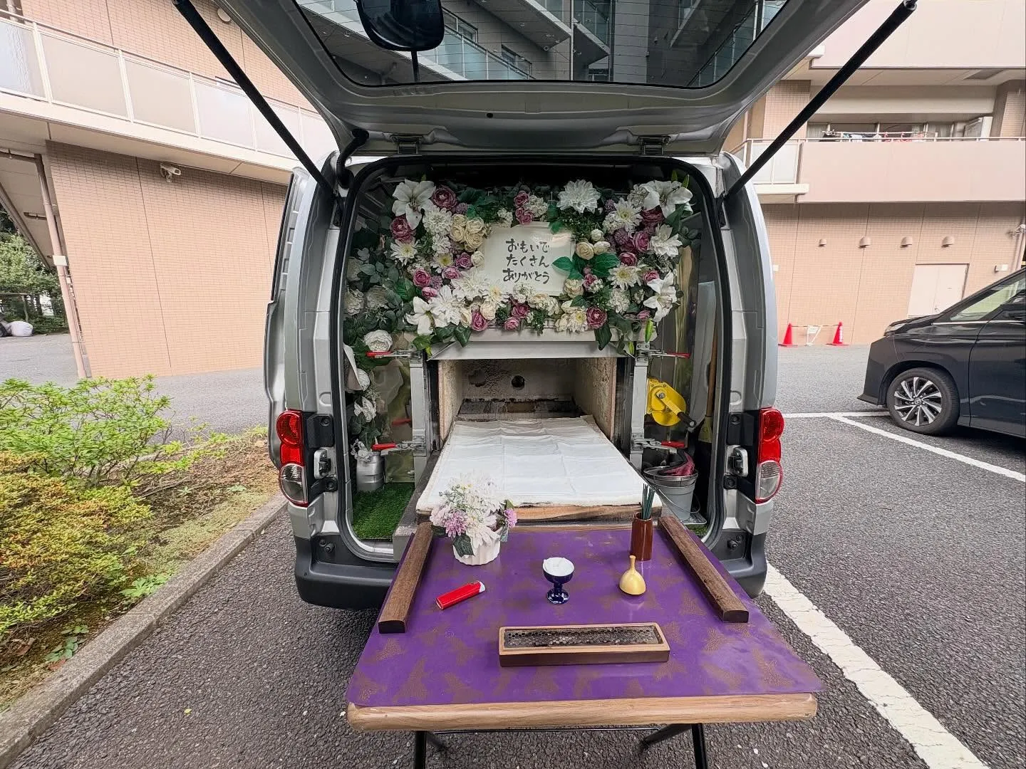 東京都東大和市でミニチュアダックスちゃんの火葬をお手伝いしま...