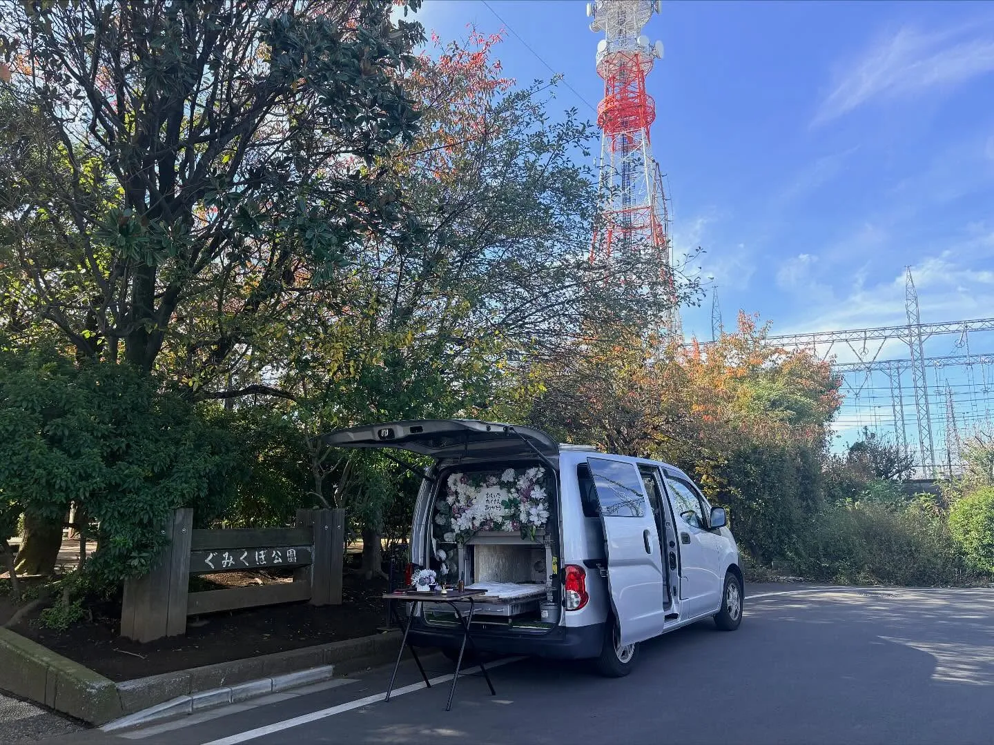 東京都東大和市でトイプードルちゃんの火葬をお手伝いしました。