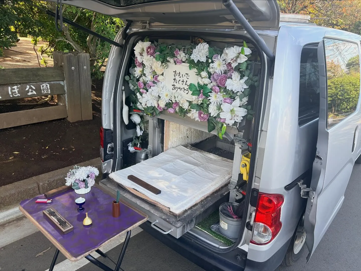 東京都東大和市でトイプードルちゃんの火葬をお手伝いしました。