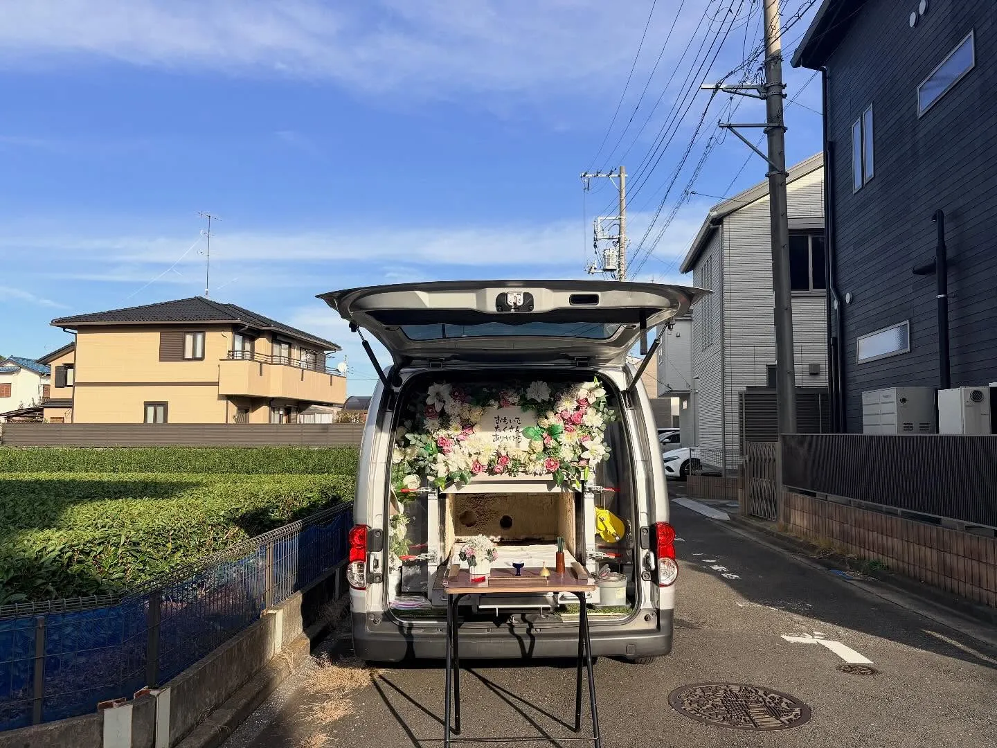 東京都東大和市で猫ちゃんの火葬をお手伝いしました。