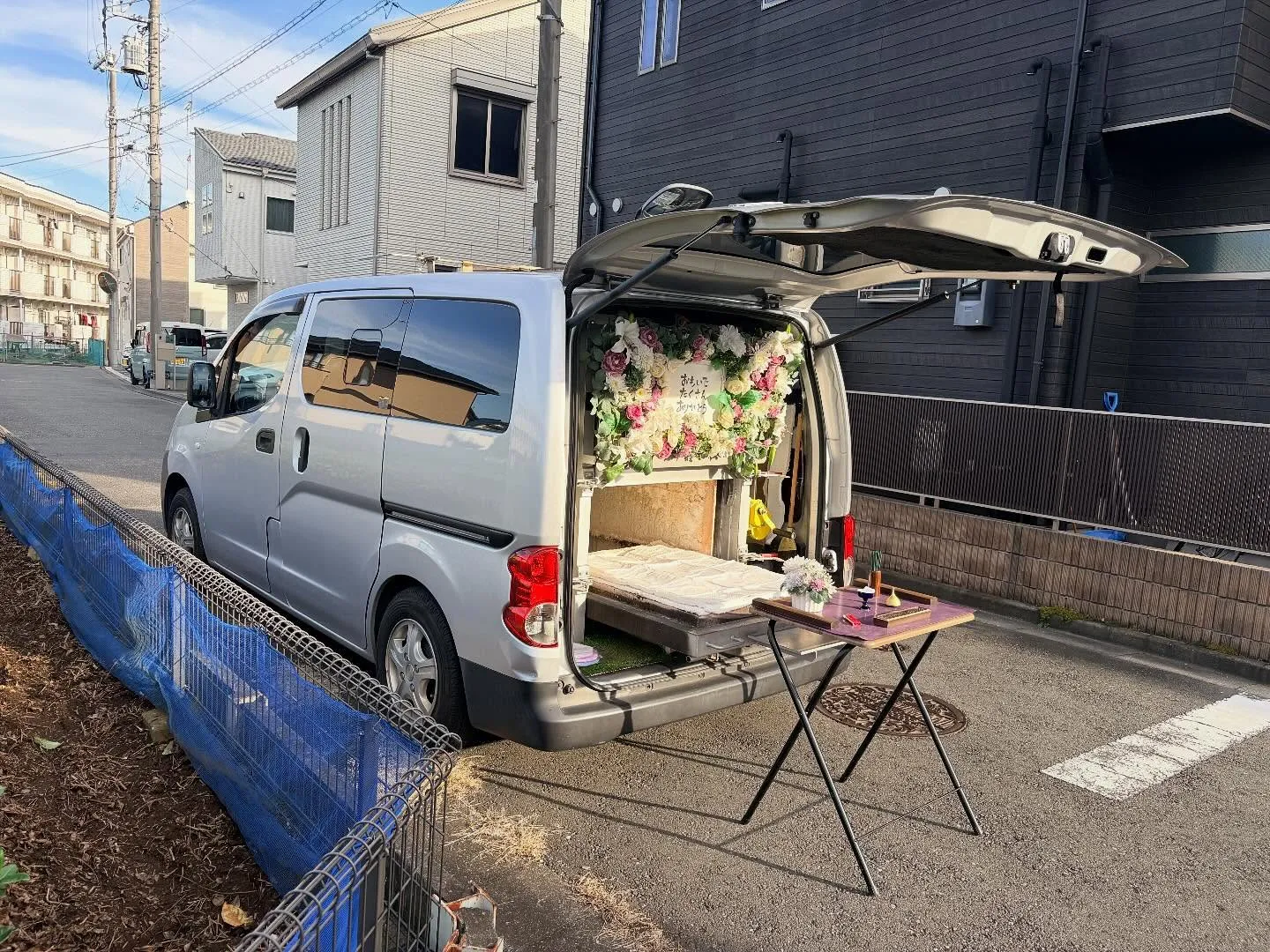 東京都東大和市で猫ちゃんの火葬をお手伝いしました。