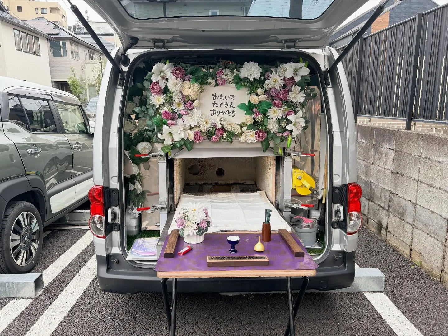 東京都国立市でチワワちゃんの火葬をお手伝いしました。