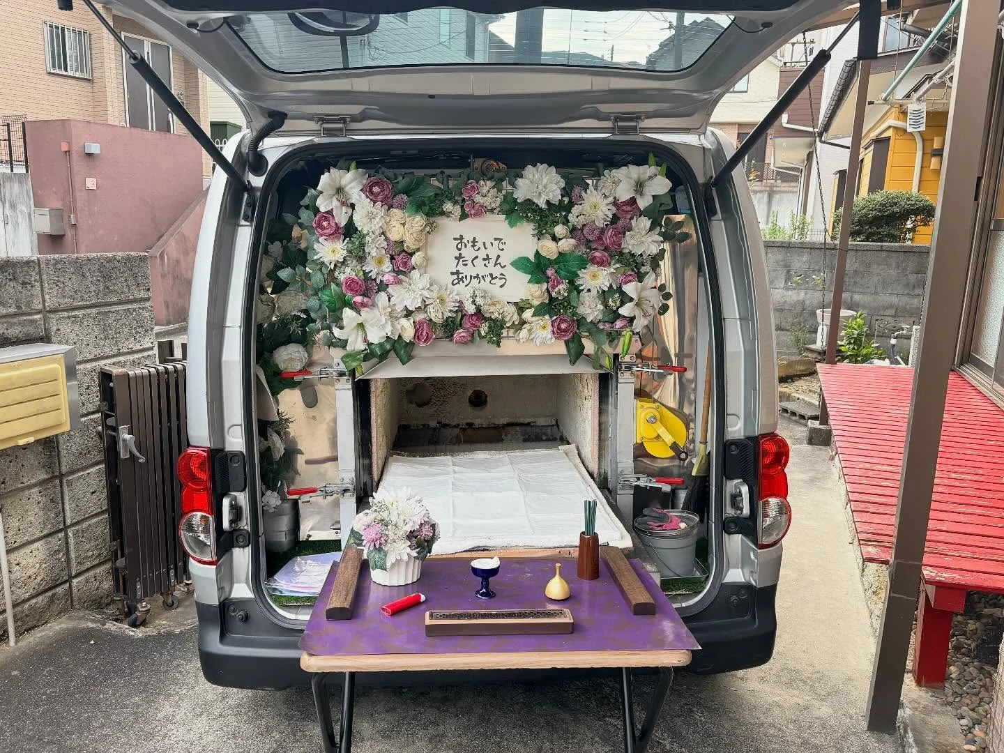 東京都武蔵村山市でチワワちゃんの火葬をお手伝いしました。