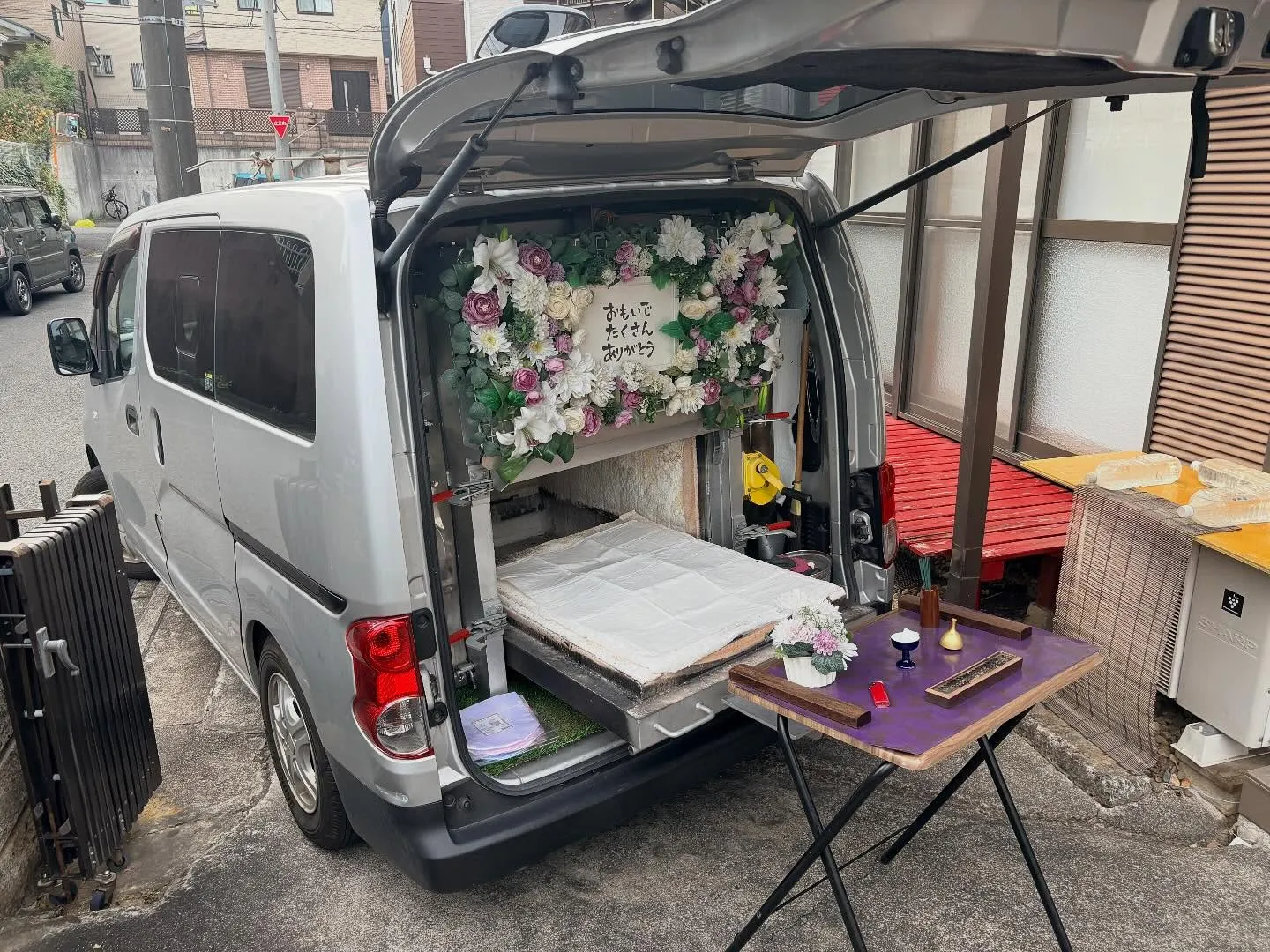 東京都武蔵村山市でチワワちゃんの火葬をお手伝いしました。