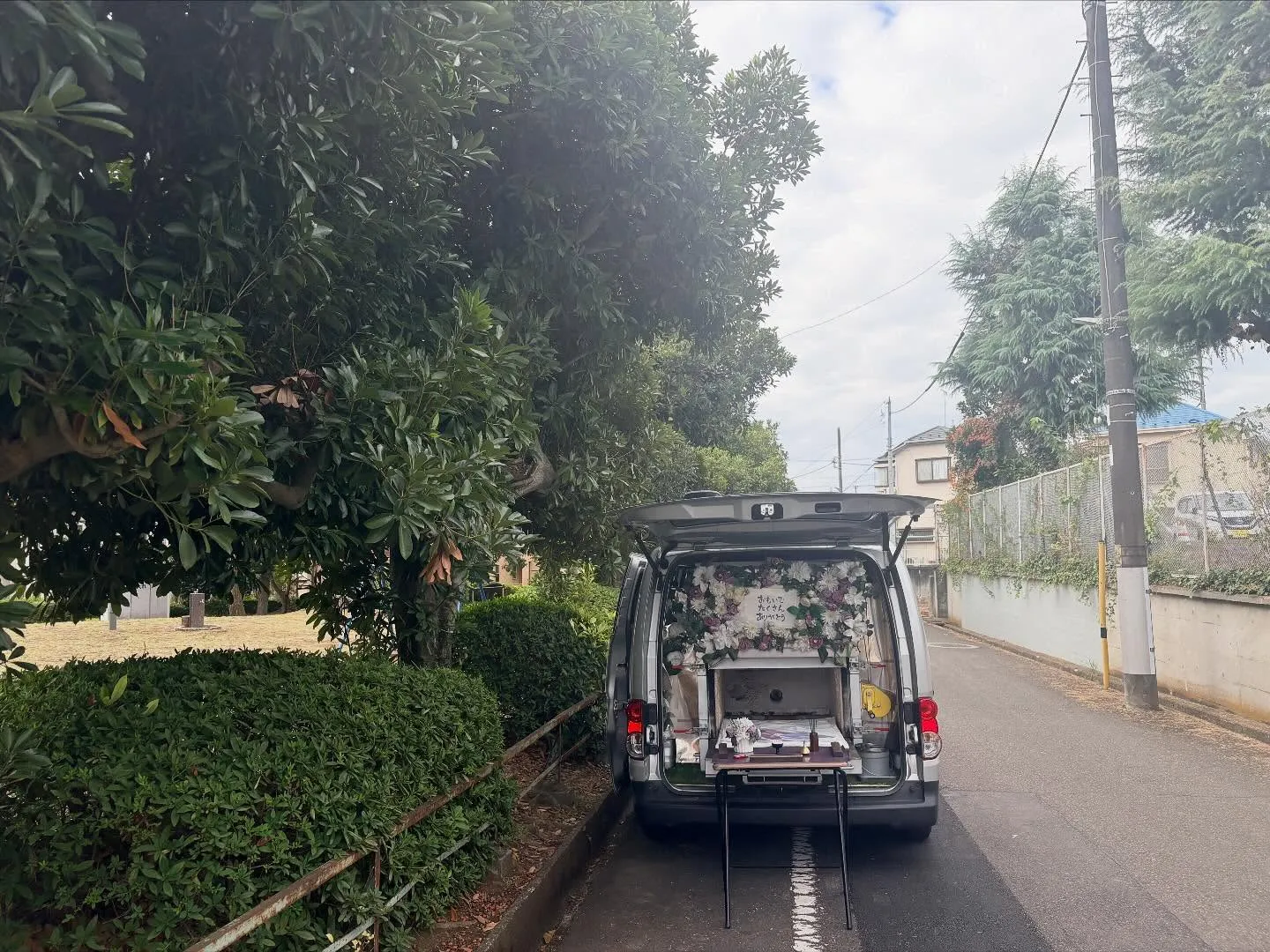 東京都日野市で猫ちゃんの火葬をお手伝いしました。