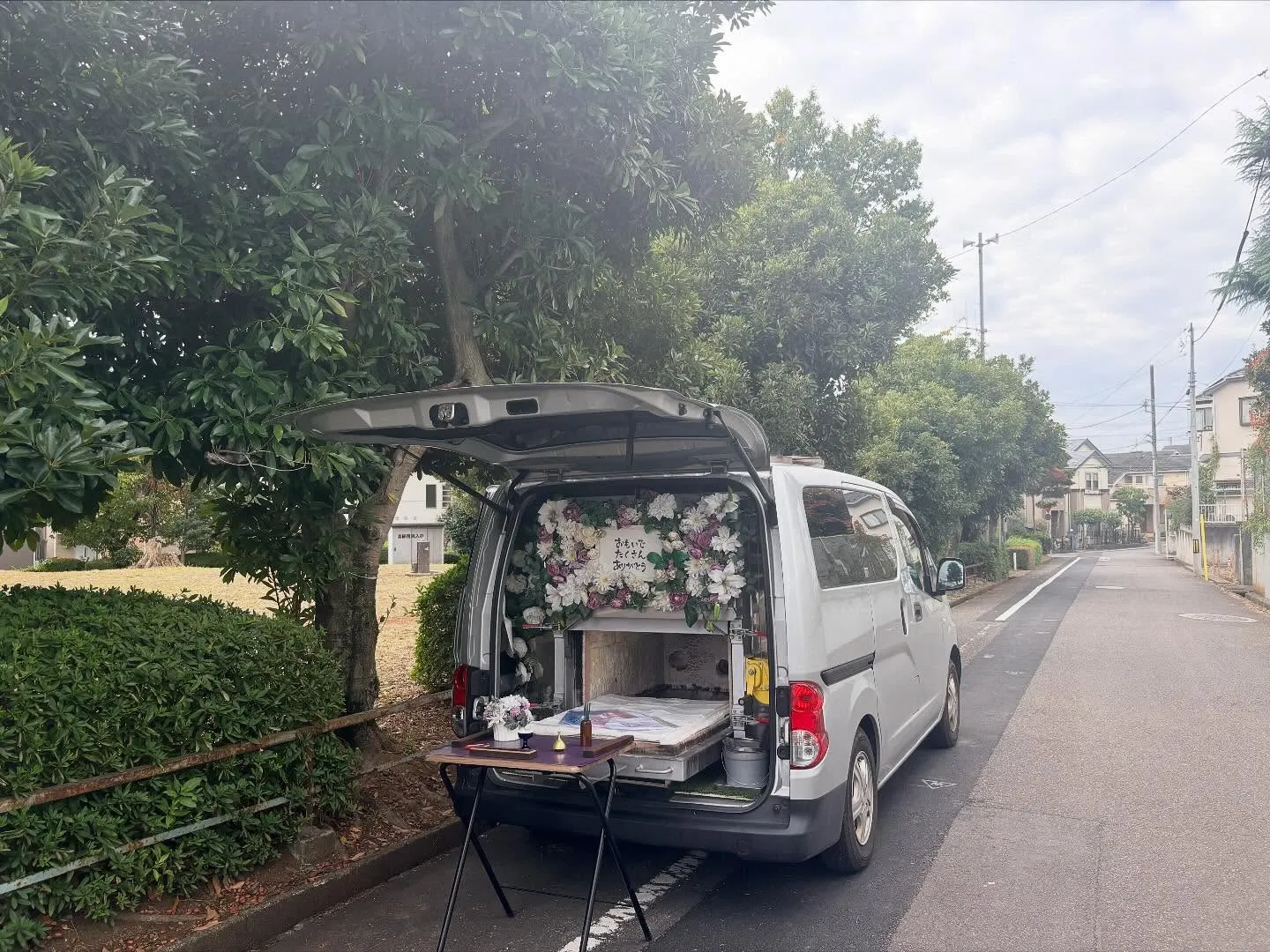 東京都日野市で猫ちゃんの火葬をお手伝いしました。