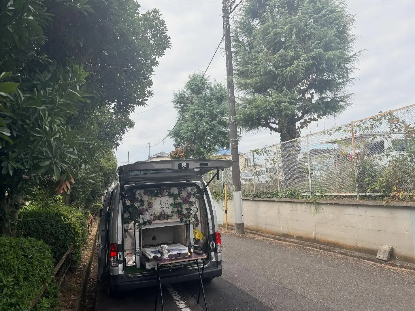 東京都日野市で猫ちゃんの火葬をお手伝いしました。