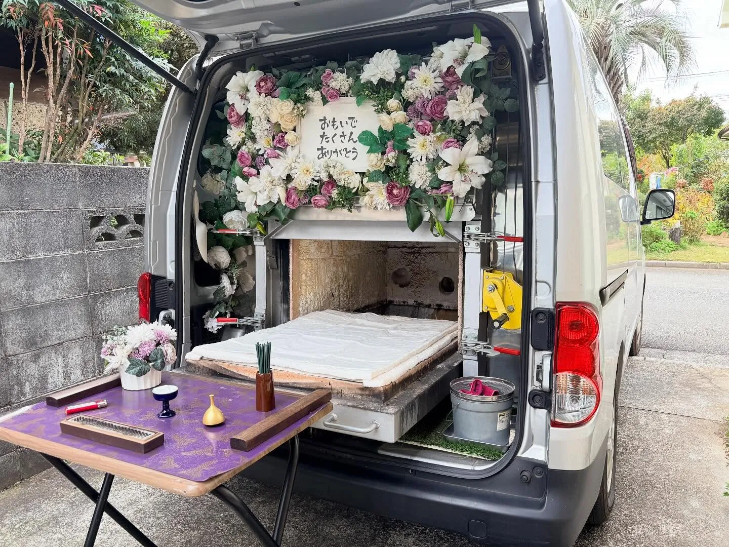 東京都立川市でミニチュアダックスちゃんの火葬をお手伝いしまし...