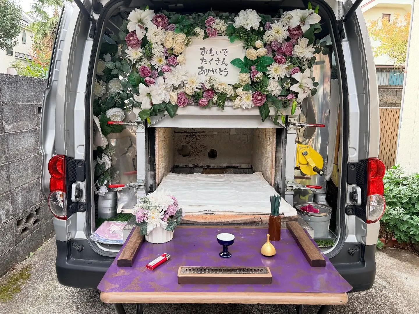 東京都立川市でミニチュアダックスちゃんの火葬をお手伝いしまし...