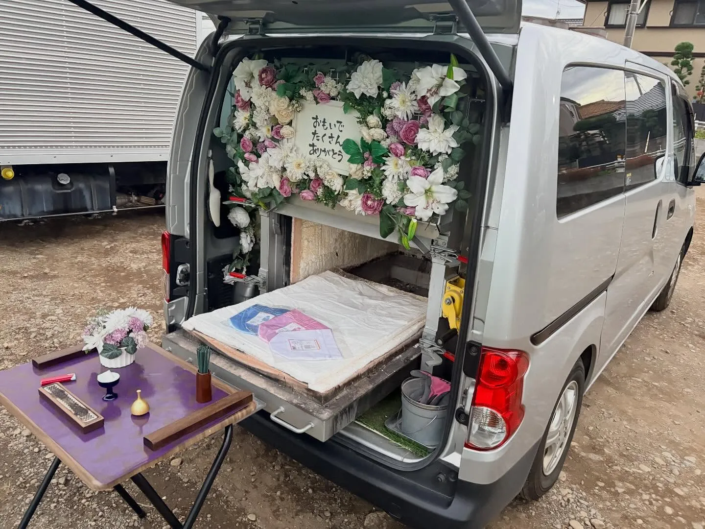 東京都東大和市でチワズーちゃんの火葬をお手伝いしました。