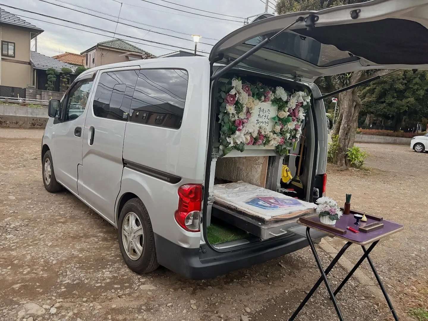 東京都東大和市でチワズーちゃんの火葬をお手伝いしました。