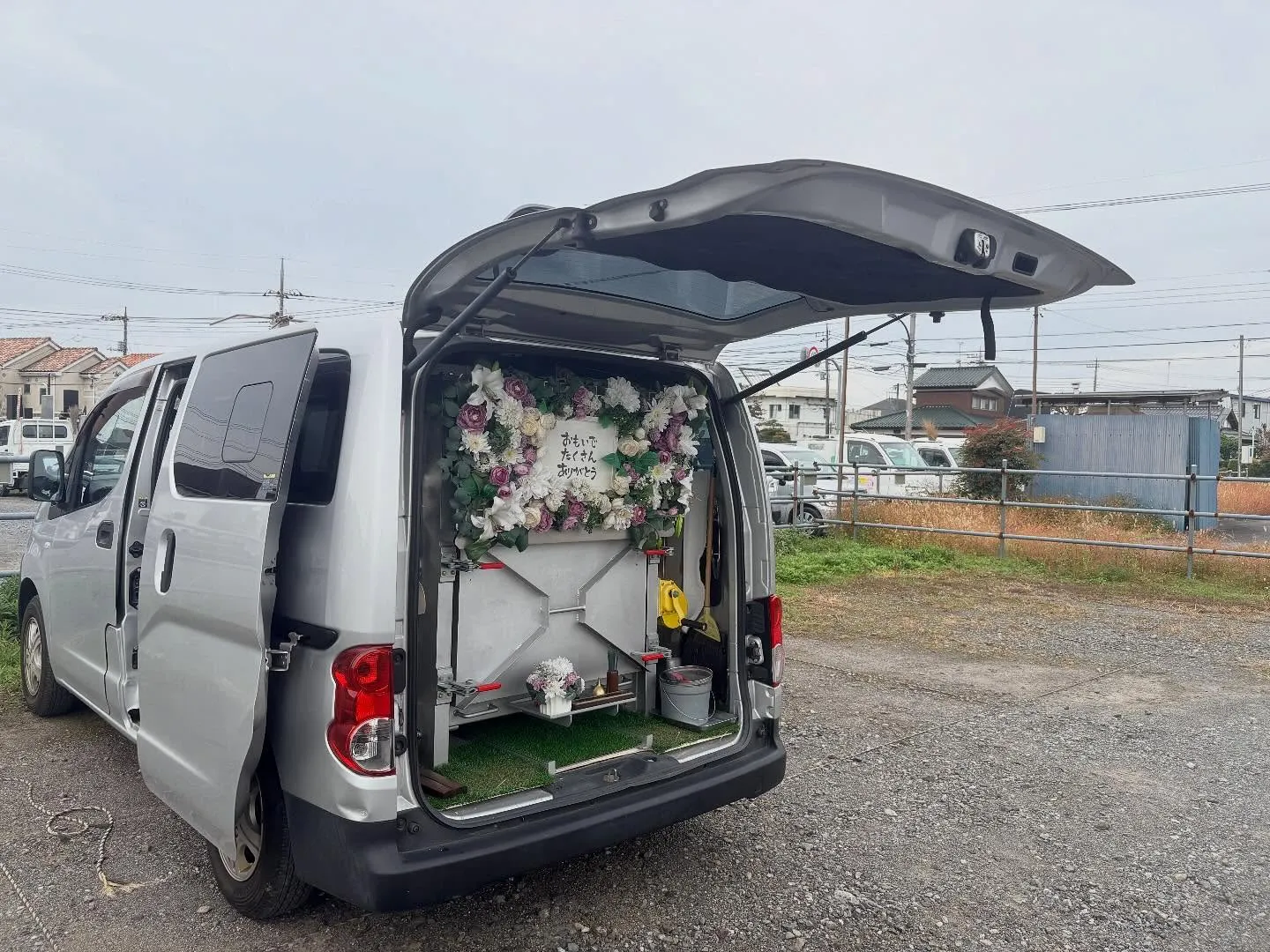 東京都武蔵村山市でハムスターちゃんの火葬をお手伝いしました。