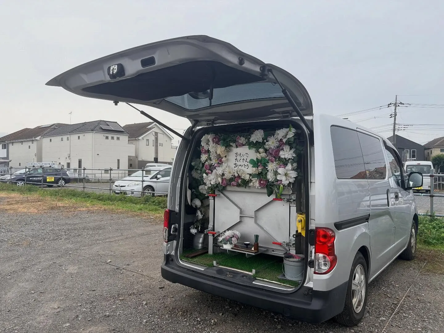 東京都武蔵村山市でハムスターちゃんの火葬をお手伝いしました。