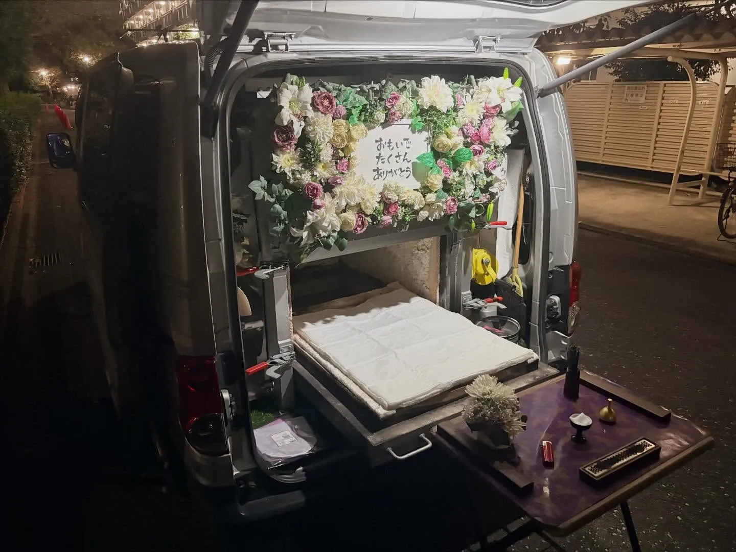 東京都小平市で猫ちゃんの火葬をお手伝いしました。