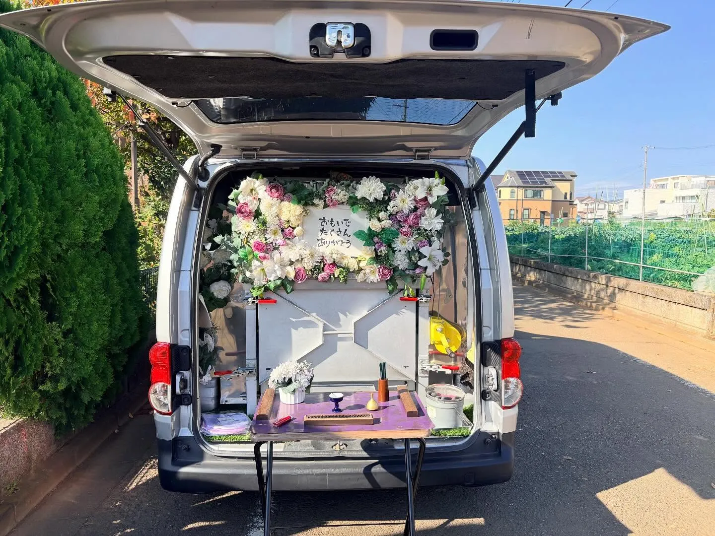 東京都東大和市で猫ちゃんの火葬をお手伝いしました。