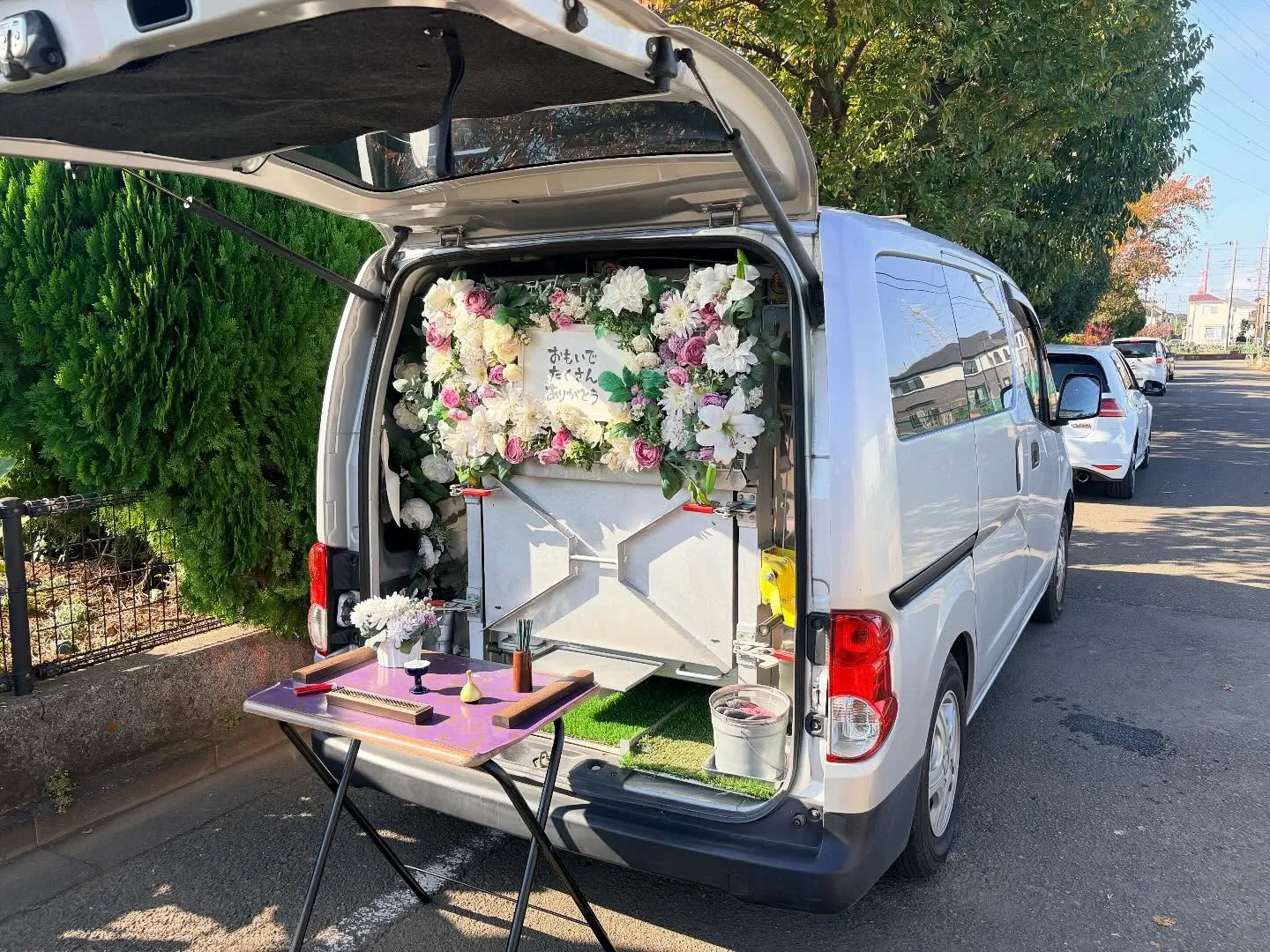 東京都東大和市で猫ちゃんの火葬をお手伝いしました。