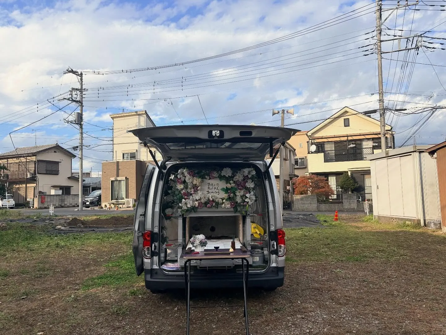 東京都昭島市でミニチュアダックスちゃんの火葬をお手伝いしまし...