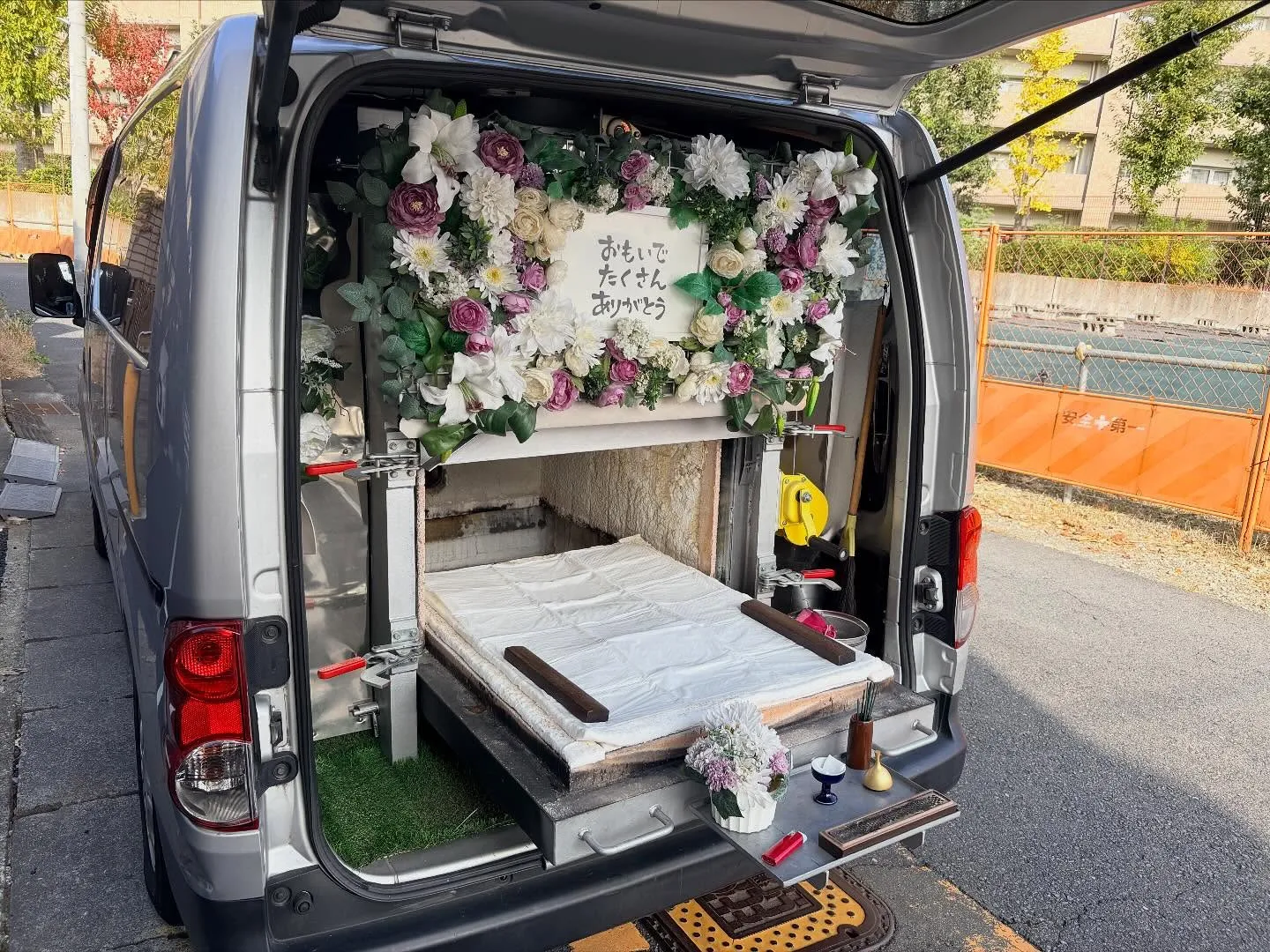 東京都日野市でパピヨンちゃんの火葬をお手伝いしました。