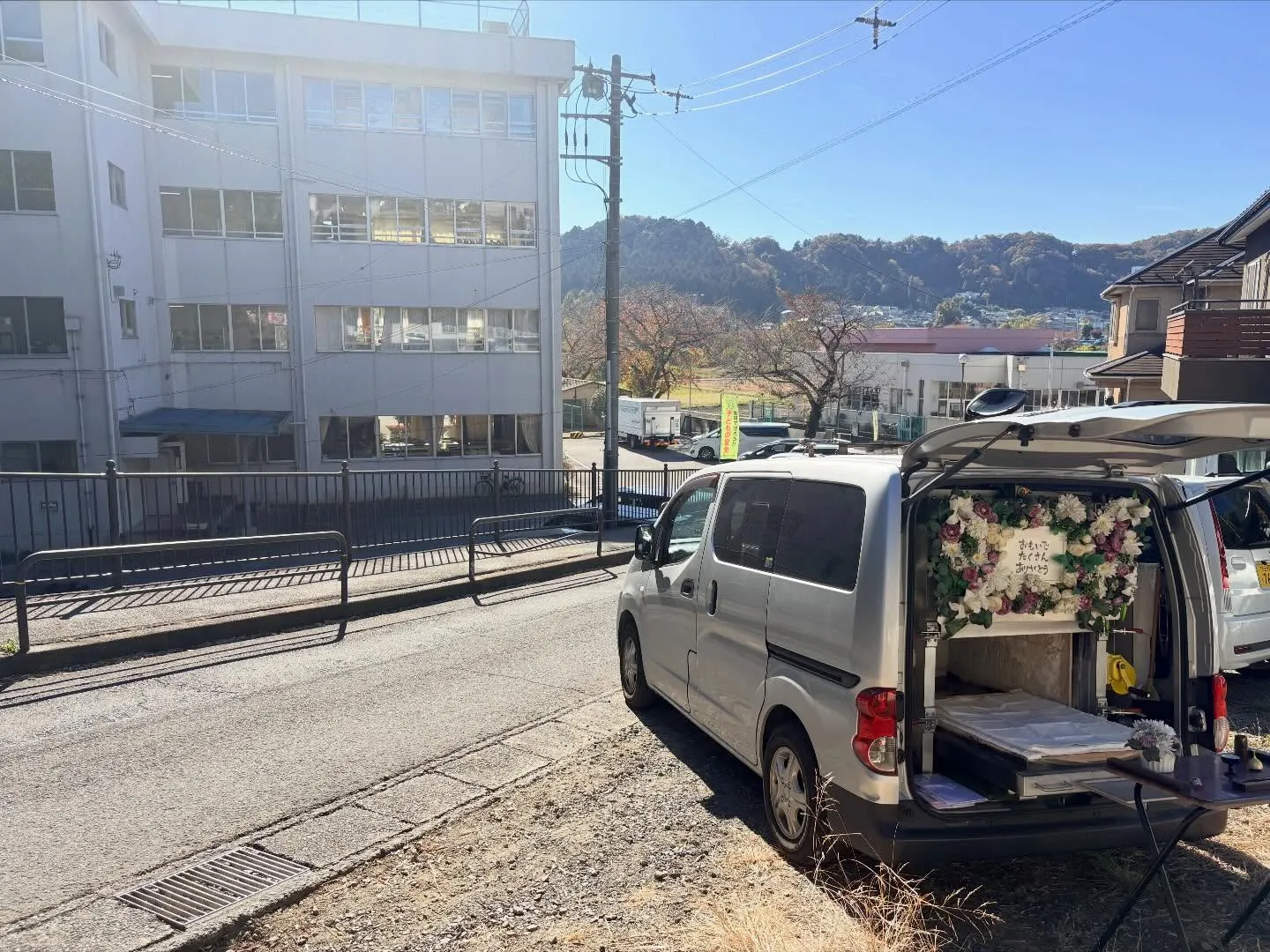 東京都あきる野市でコーギーちゃんの火葬をお手伝いしました。