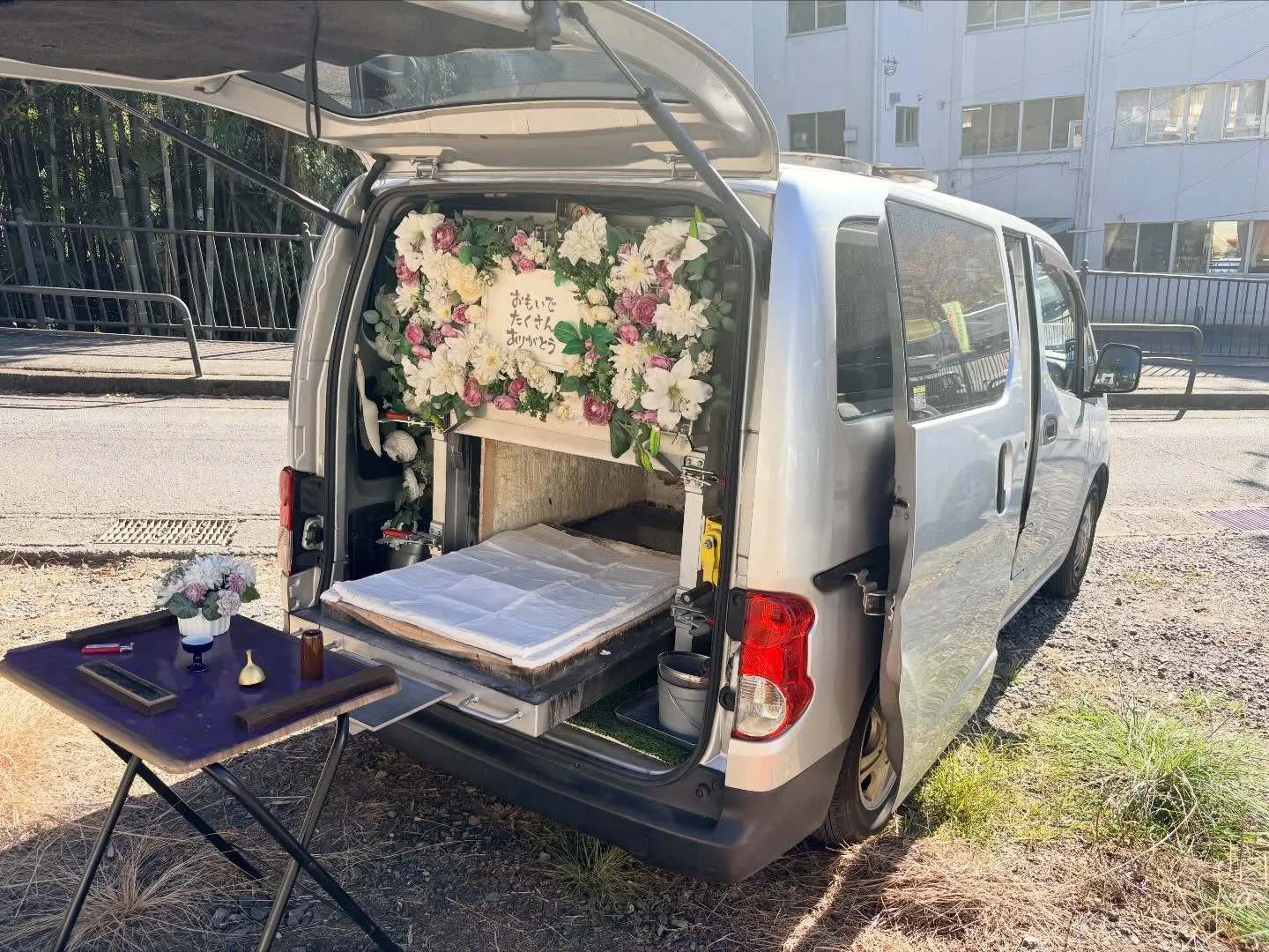 東京都あきる野市でコーギーちゃんの火葬をお手伝いしました。