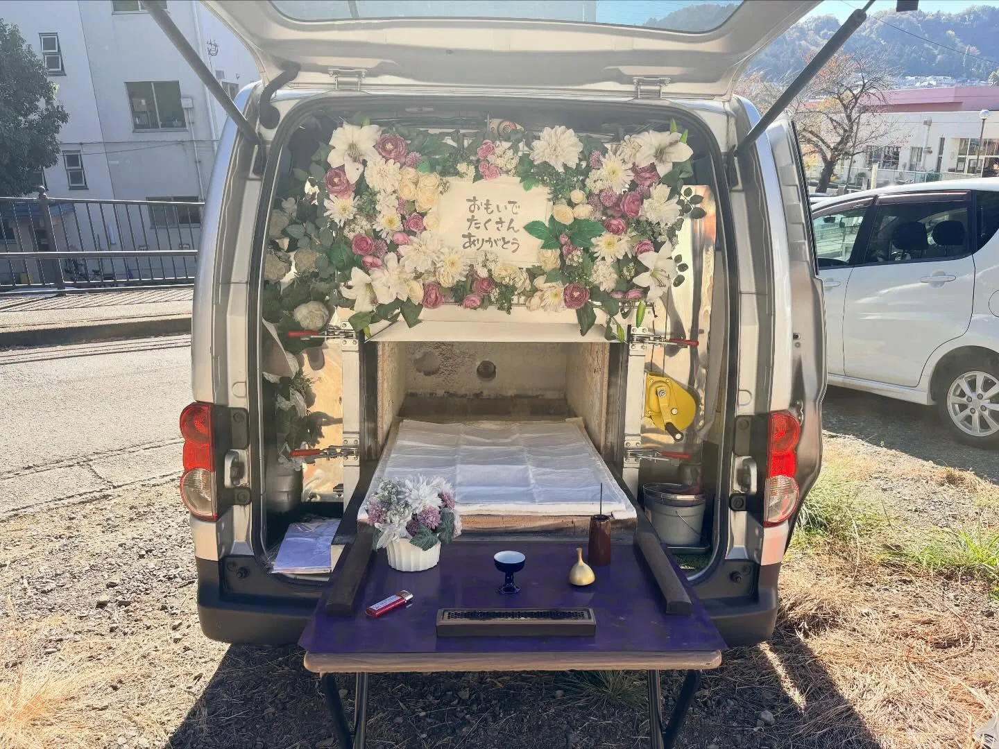 東京都あきる野市でコーギーちゃんの火葬をお手伝いしました。