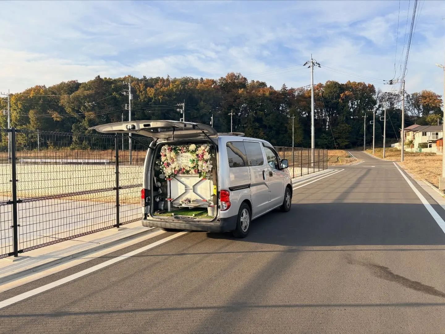 埼玉県所沢市でメインクーンちゃんの火葬をお手伝いしました。