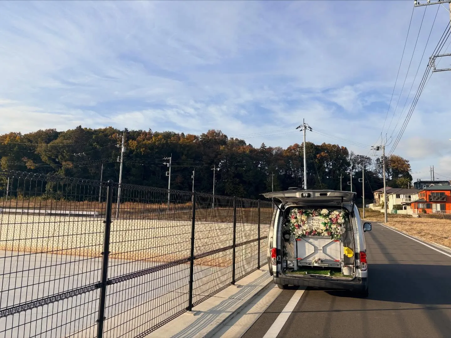 埼玉県所沢市でメインクーンちゃんの火葬をお手伝いしました。