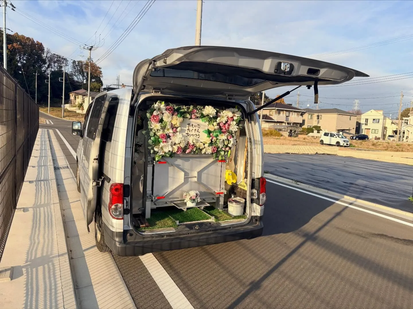 埼玉県所沢市でメインクーンちゃんの火葬をお手伝いしました。