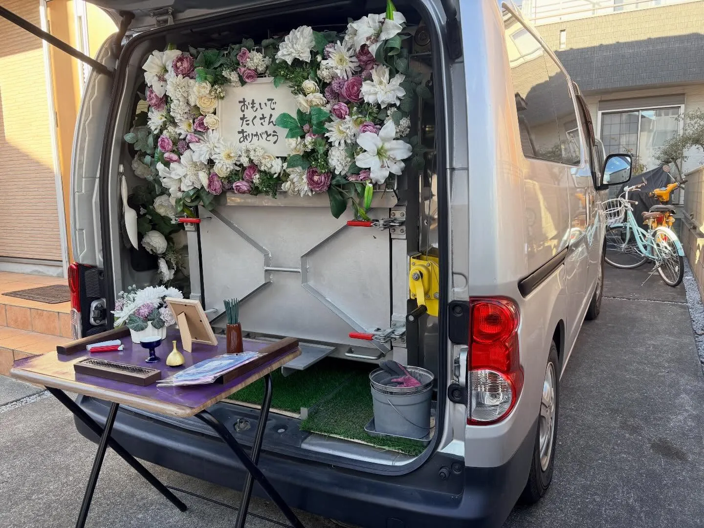 東京都武蔵村山市でうさぎちゃんの火葬をお手伝いしました。