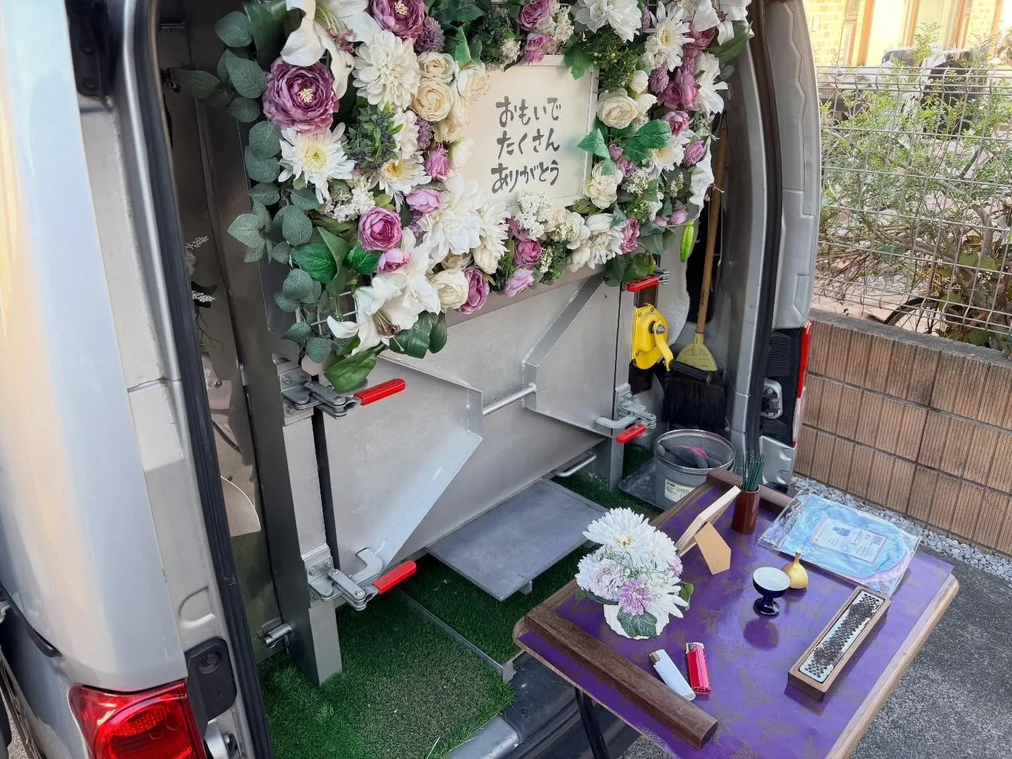 東京都武蔵村山市でうさぎちゃんの火葬をお手伝いしました。