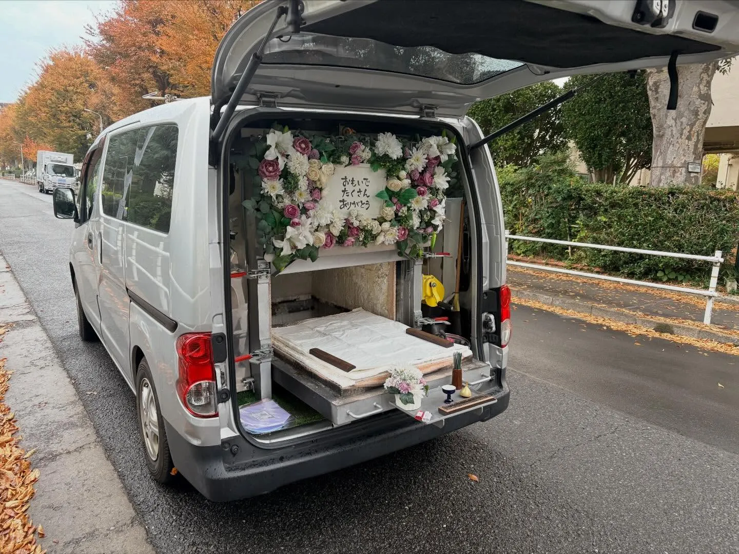 東京都狛江市でチワワちゃんの火葬をお手伝いしました。