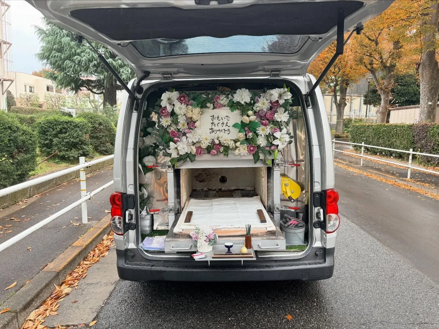 東京都狛江市でチワワちゃんの火葬をお手伝いしました。