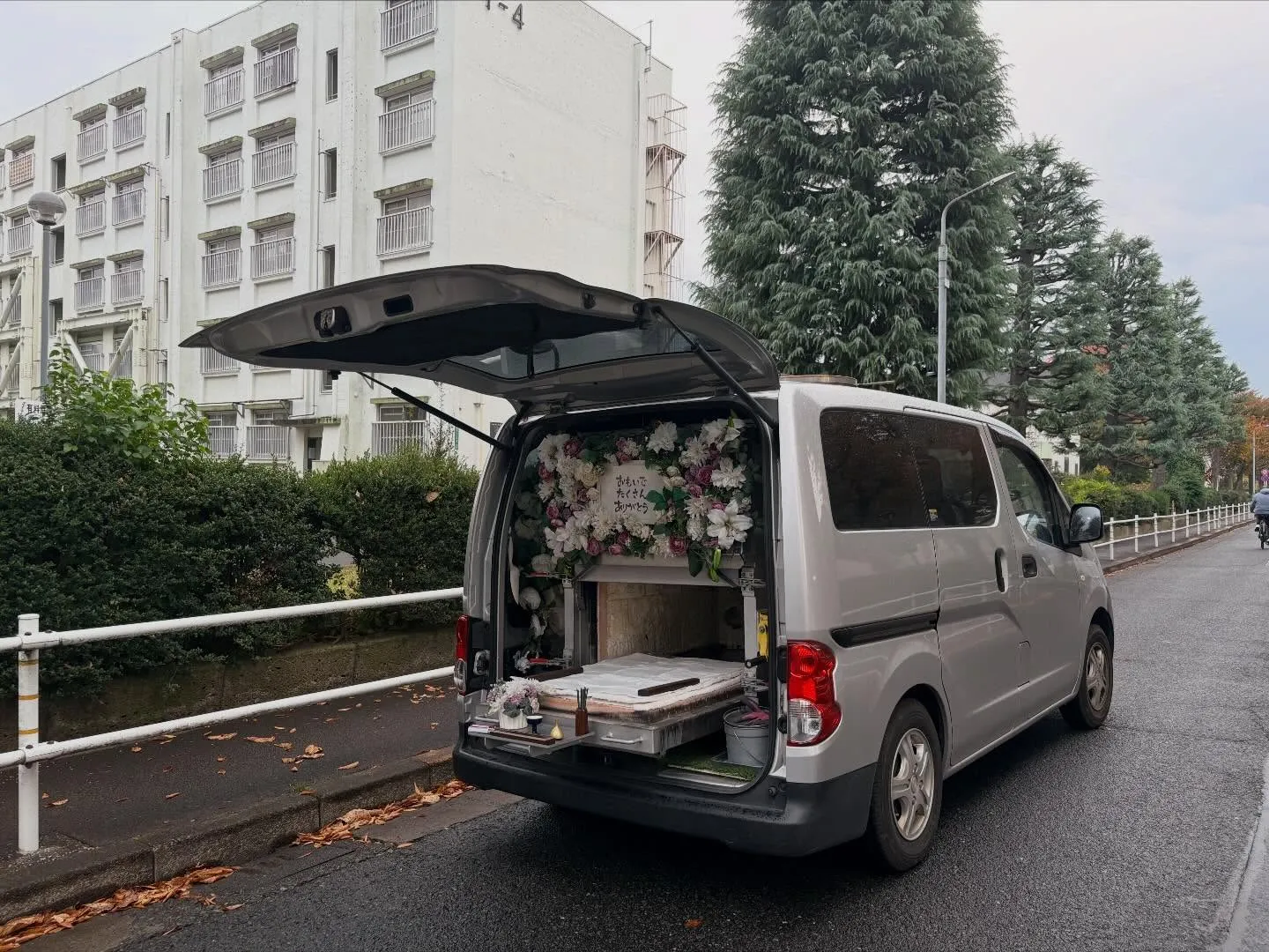 東京都狛江市でチワワちゃんの火葬をお手伝いしました。