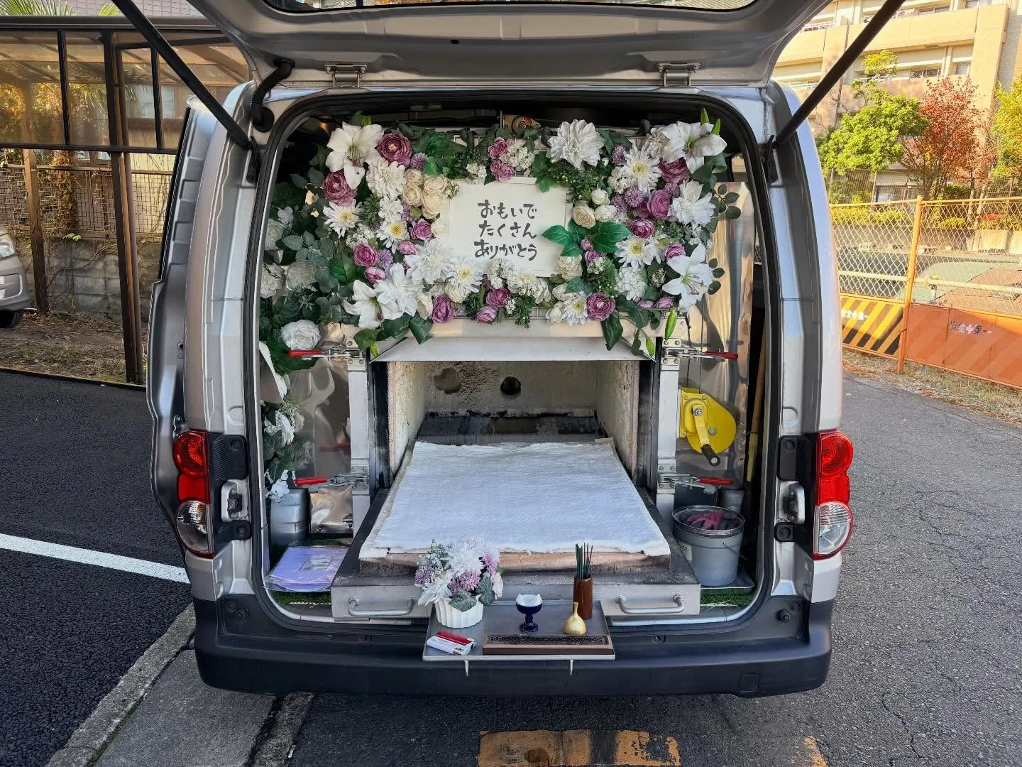 東京都日野市でパピヨンちゃんの火葬をお手伝いしました。