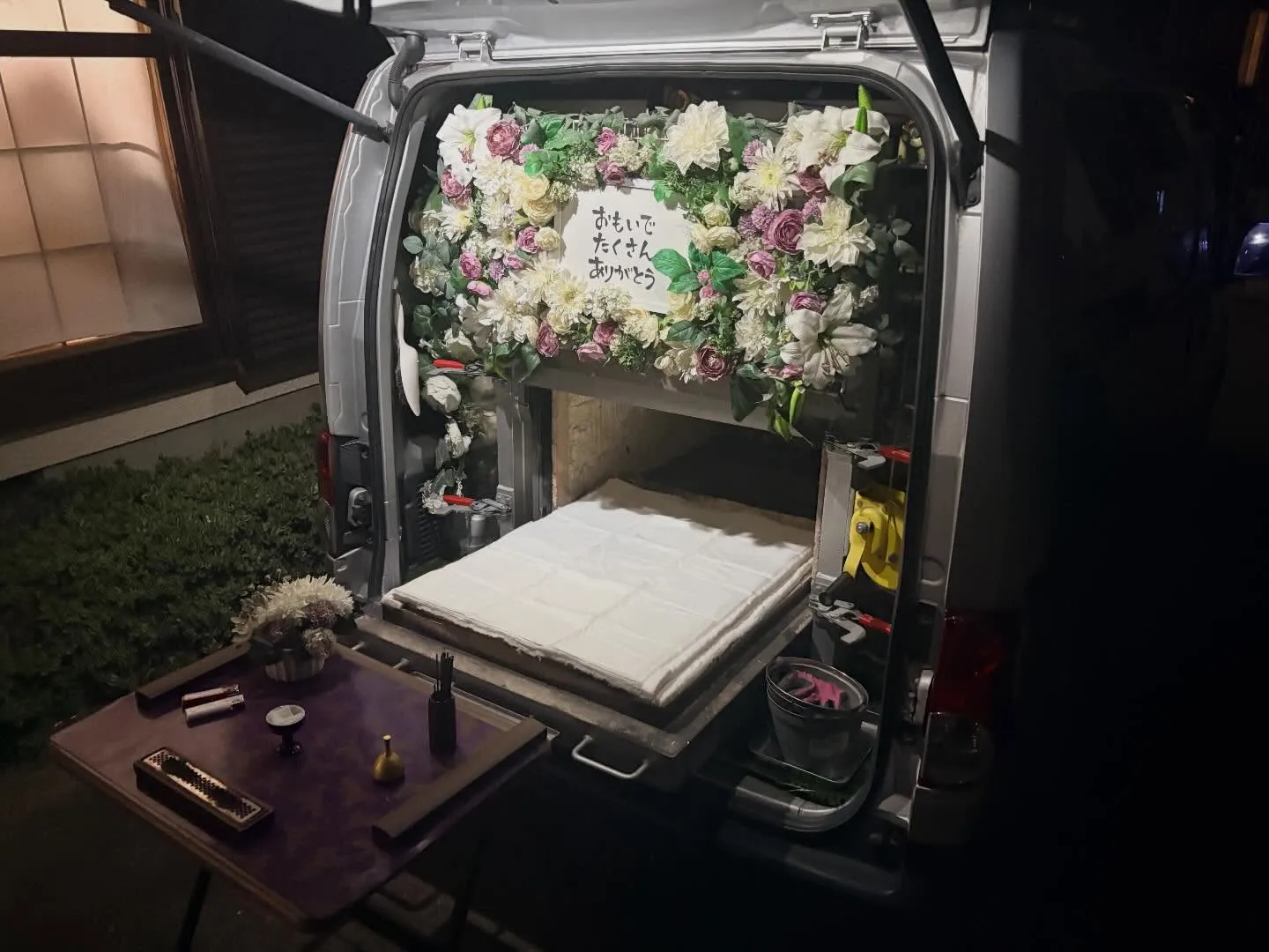 東京都武蔵村山市でミニチュアダックスちゃんの火葬をお手伝いし...