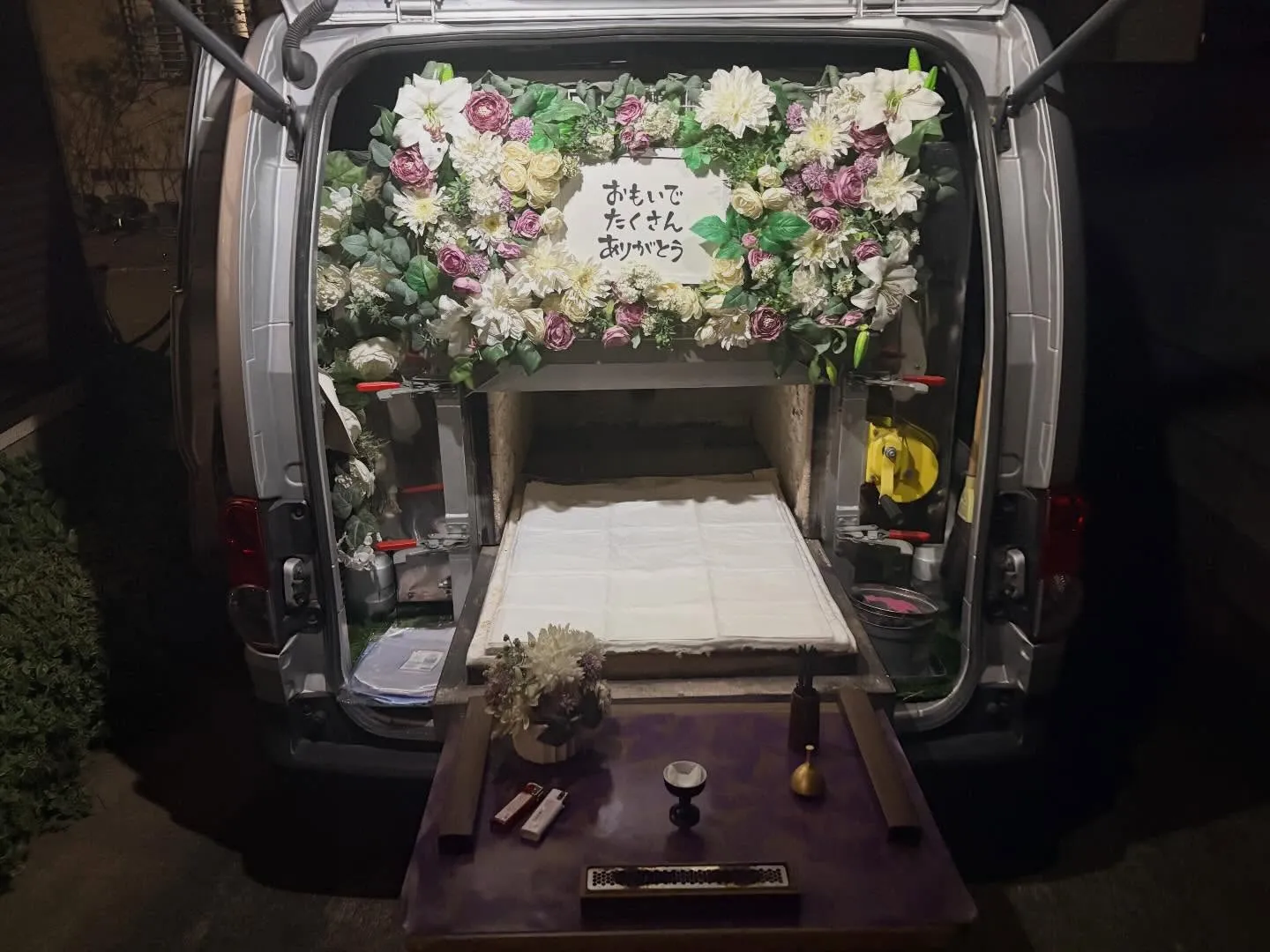 東京都武蔵村山市でミニチュアダックスちゃんの火葬をお手伝いし...