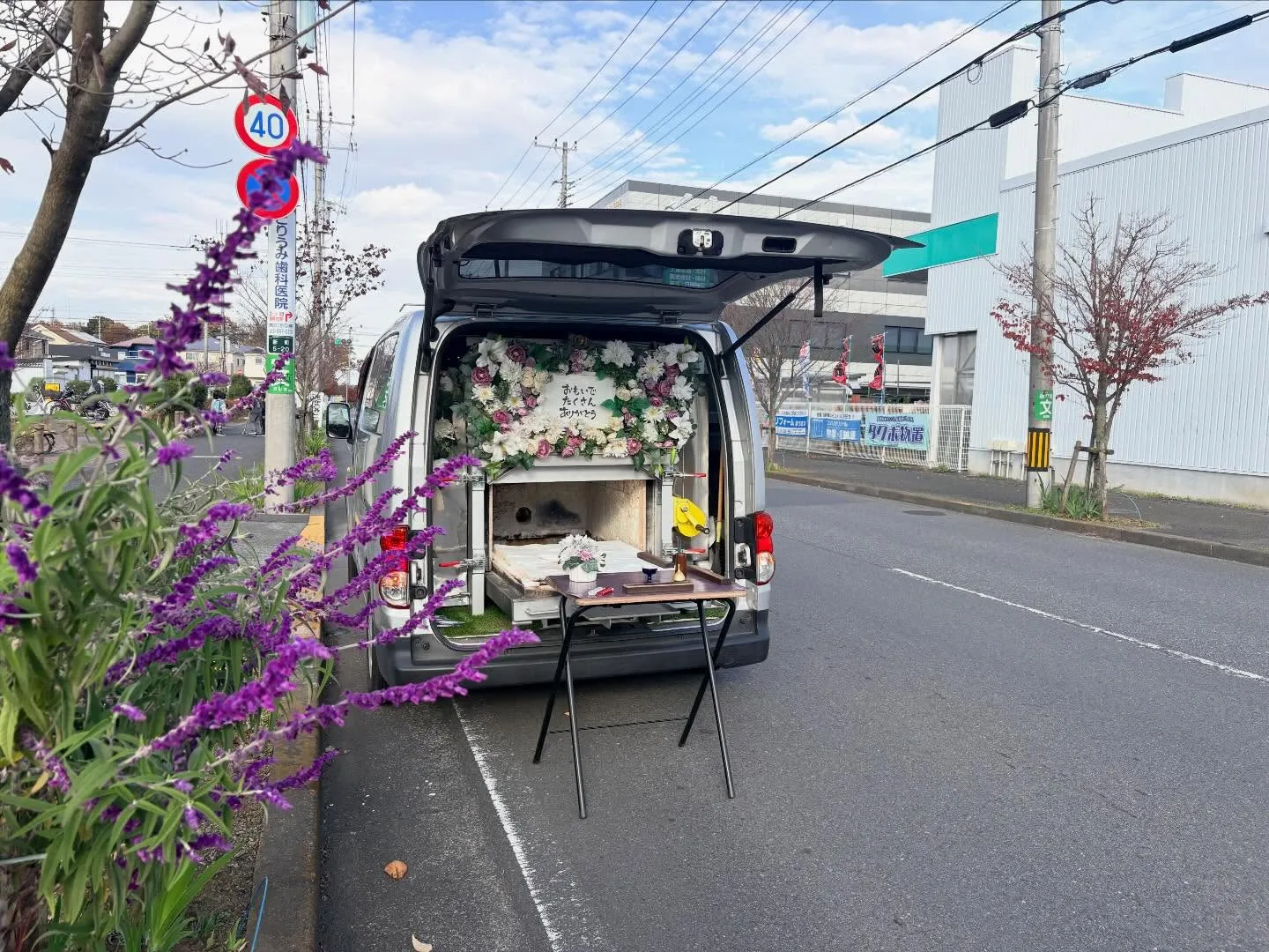 東京都日野市でフクロモモンガちゃんの火葬をお手伝いしました。