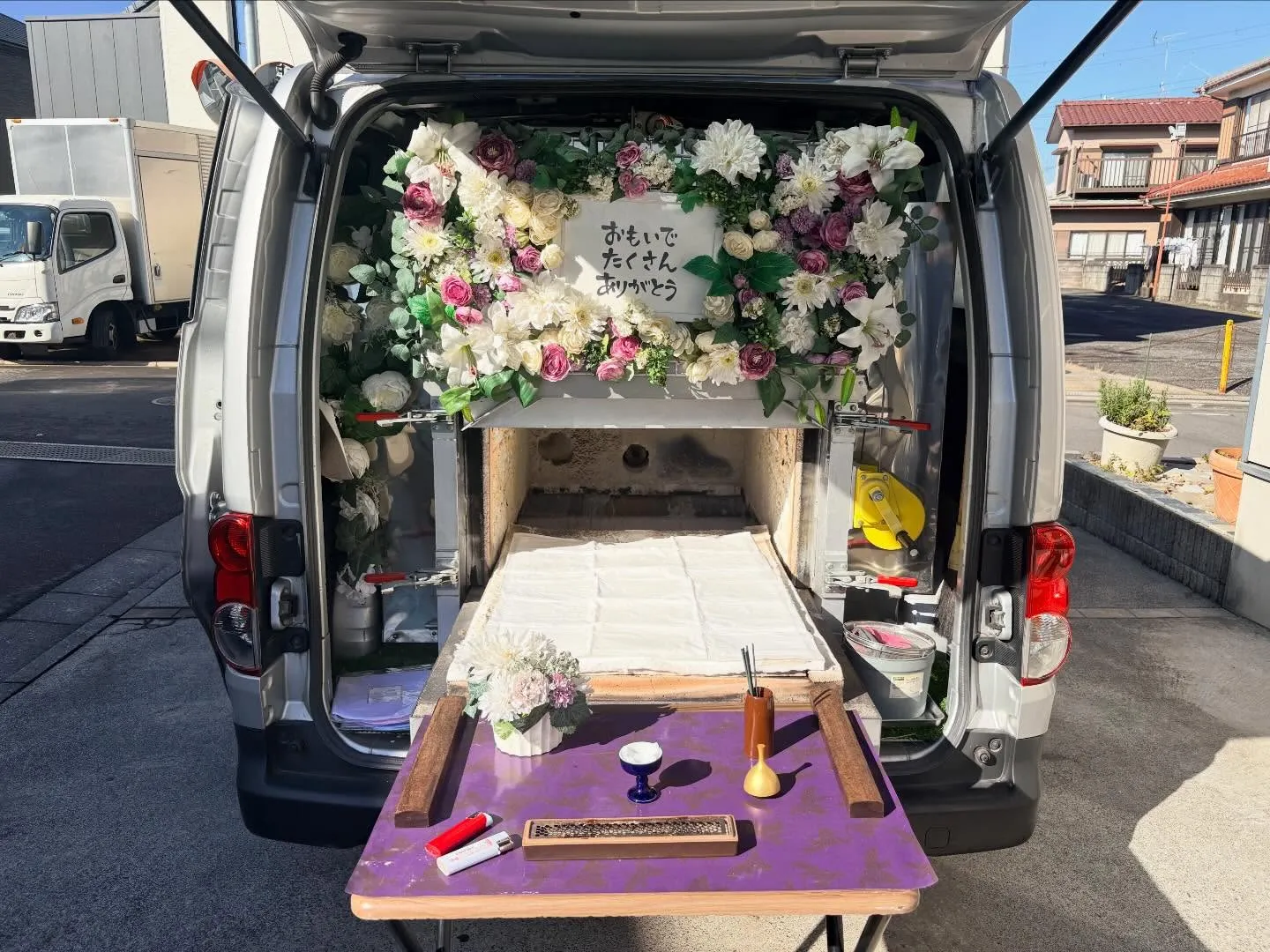 東京都瑞穂町で猫ちゃんの火葬をお手伝いしました。