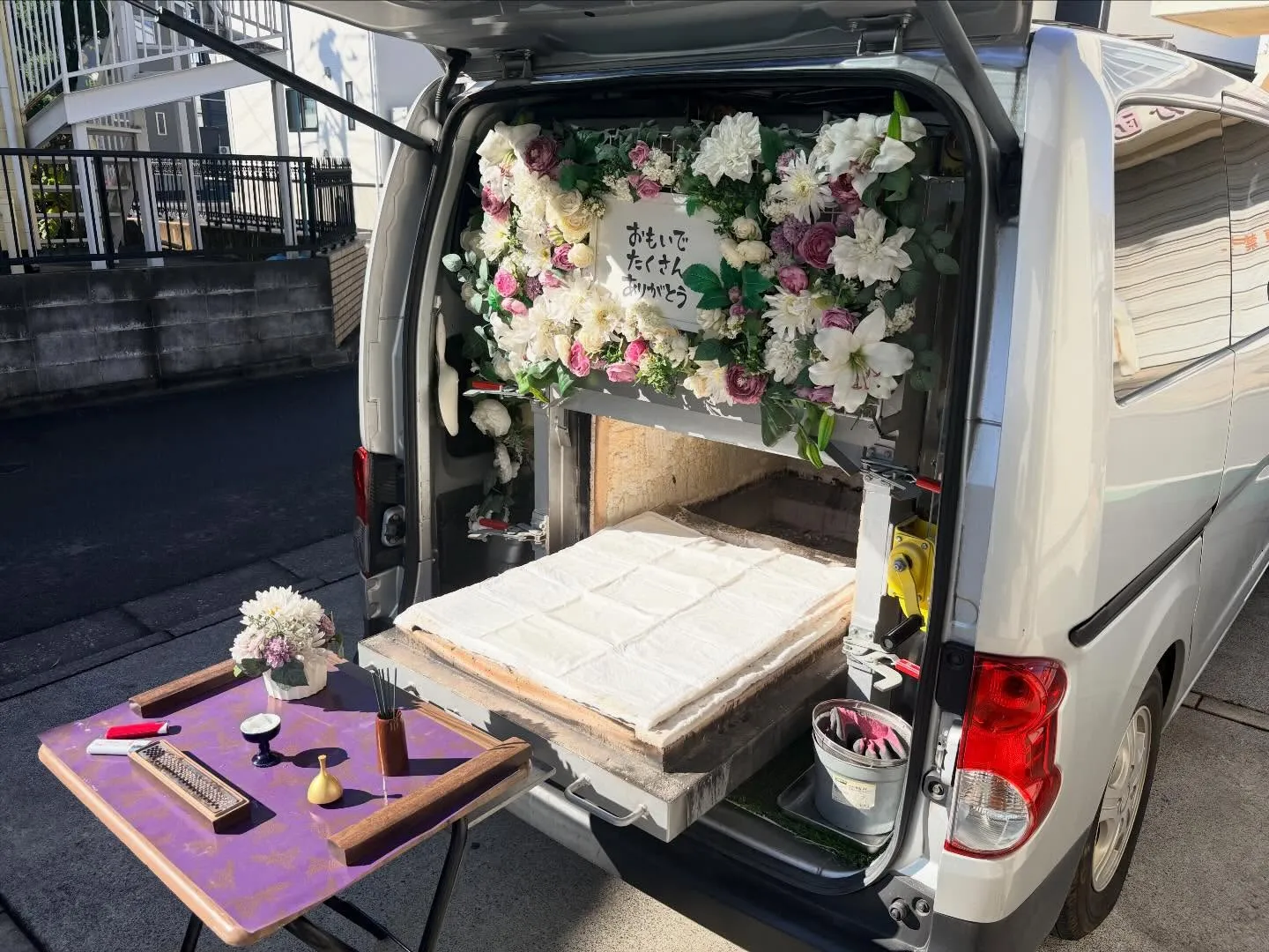 東京都瑞穂町で猫ちゃんの火葬をお手伝いしました。