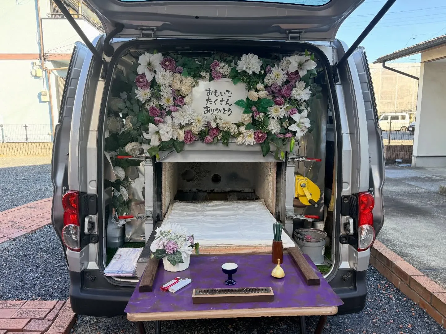 東京都日野市でコーギーちゃんの火葬をお手伝いしました。