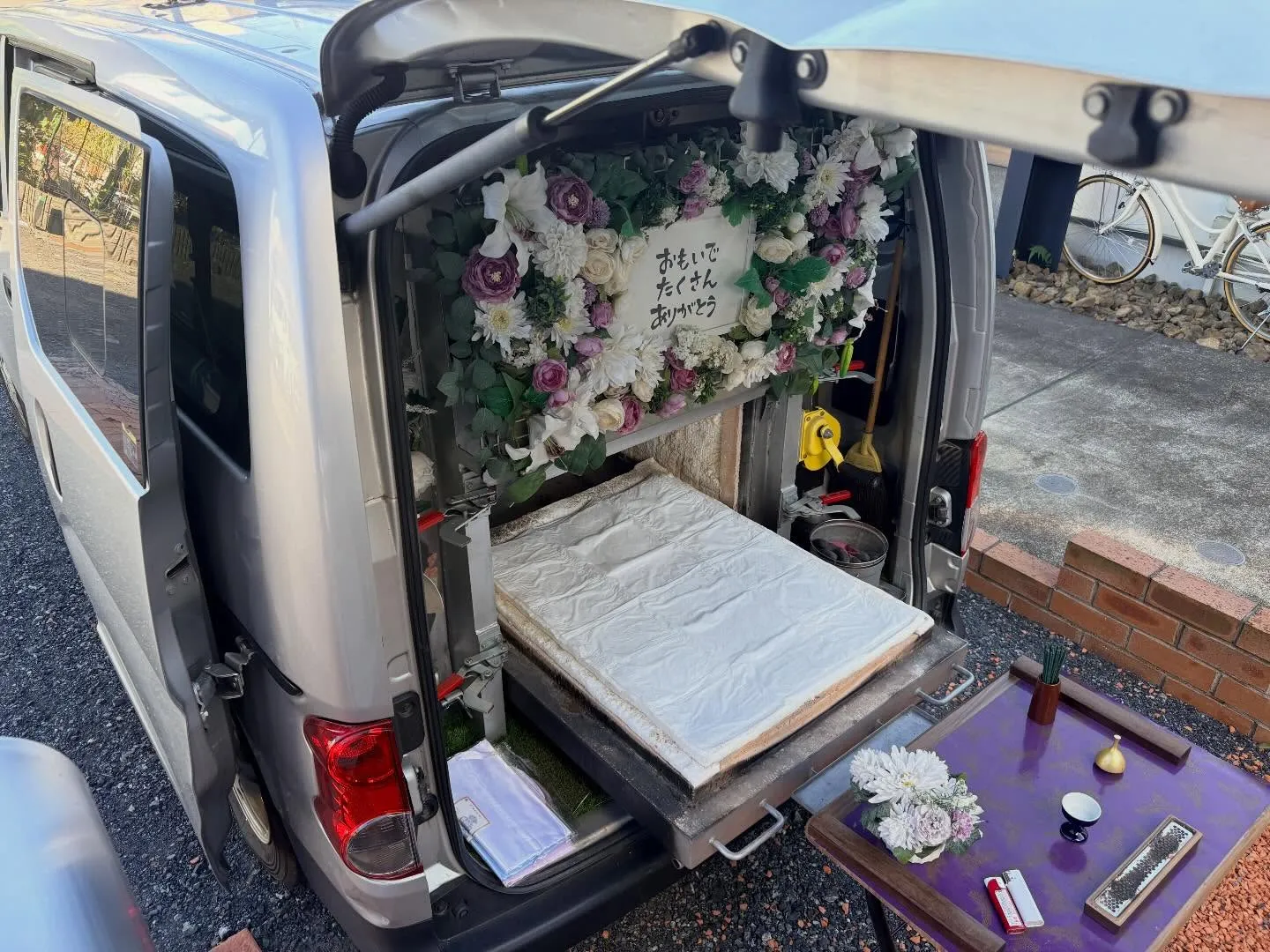 東京都日野市でコーギーちゃんの火葬をお手伝いしました。