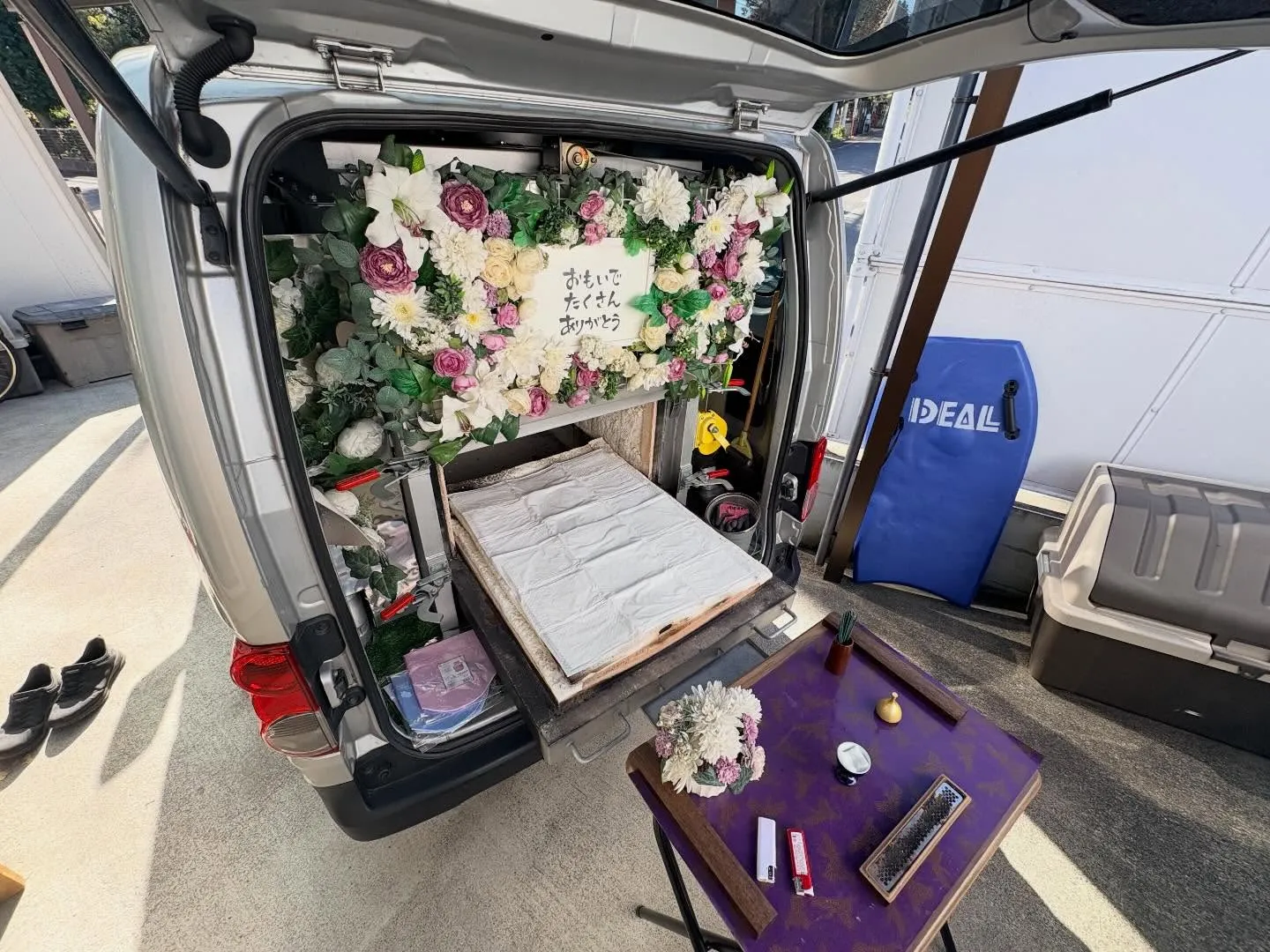 東京都立川市で猫ちゃんの火葬をお手伝いしました。