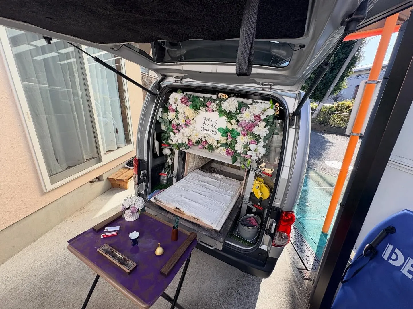 東京都立川市で猫ちゃんの火葬をお手伝いしました。