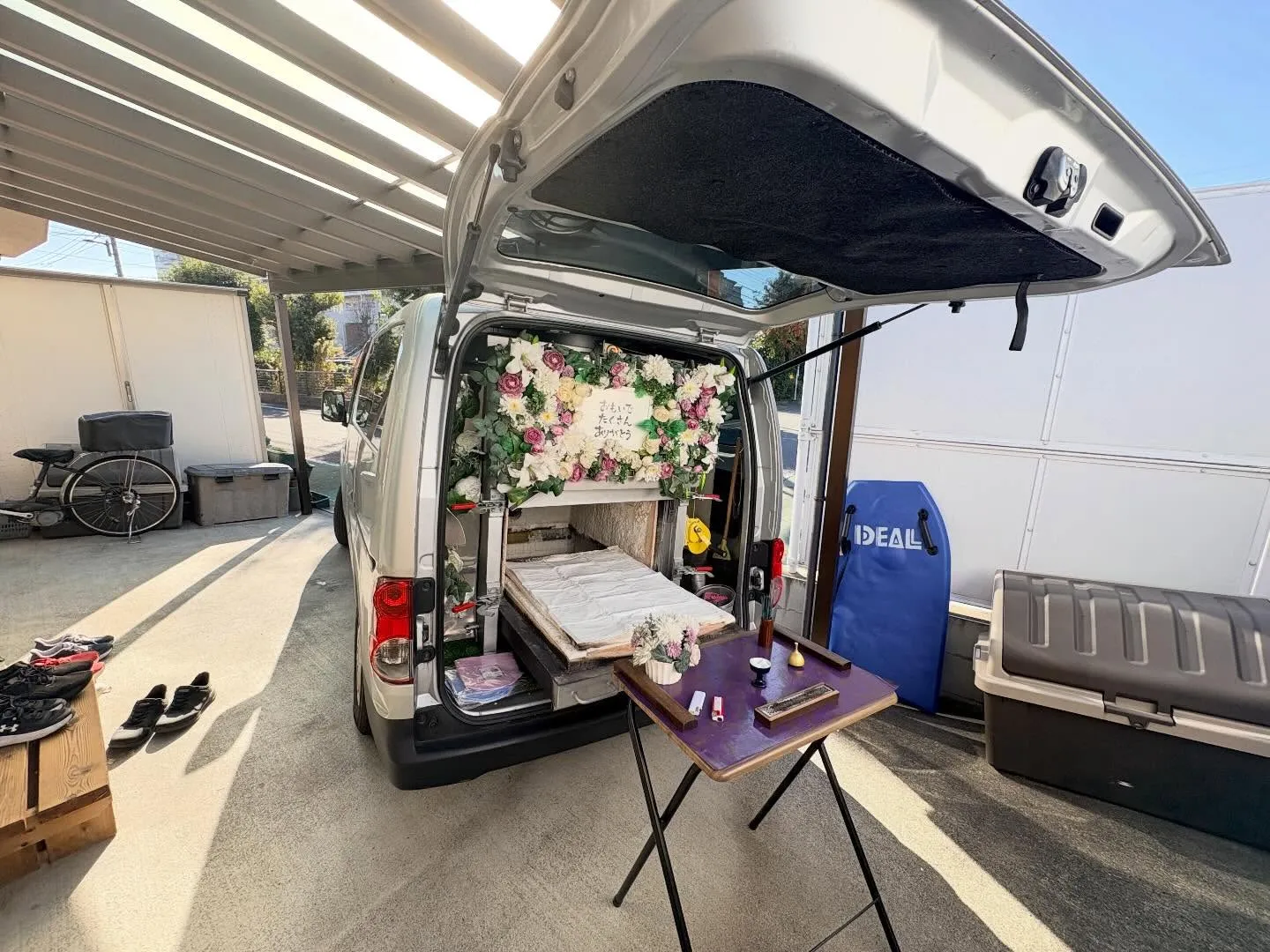 東京都立川市で猫ちゃんの火葬をお手伝いしました。