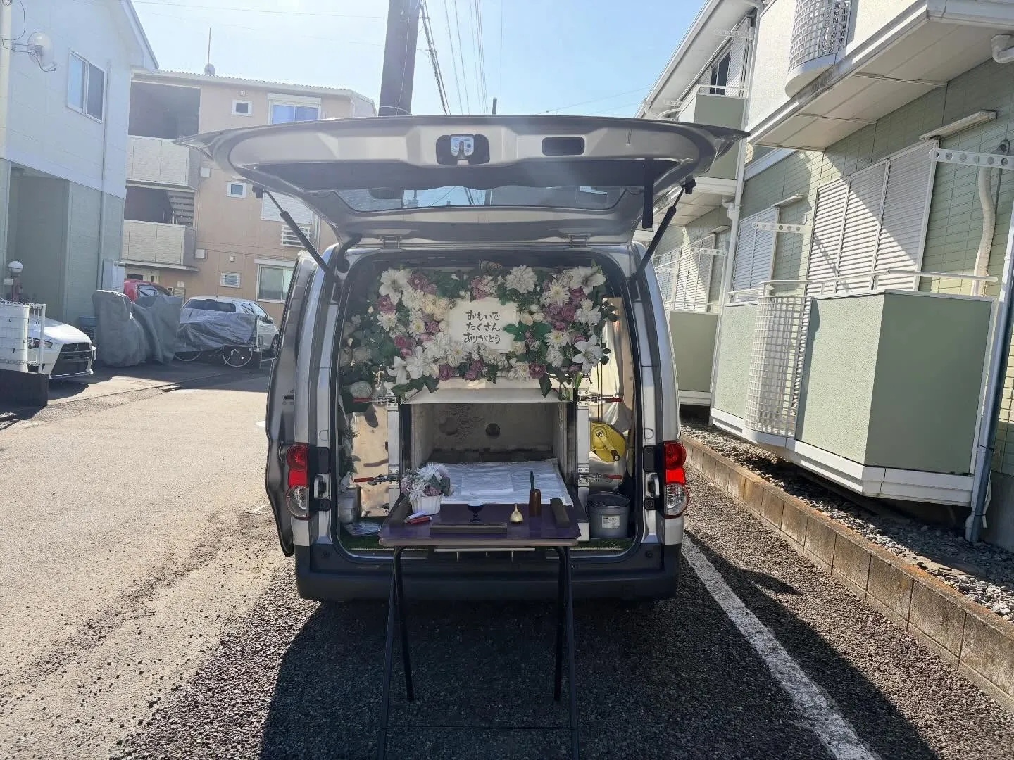 東京都立川市でハムスターちゃんの火葬をお手伝いしました。