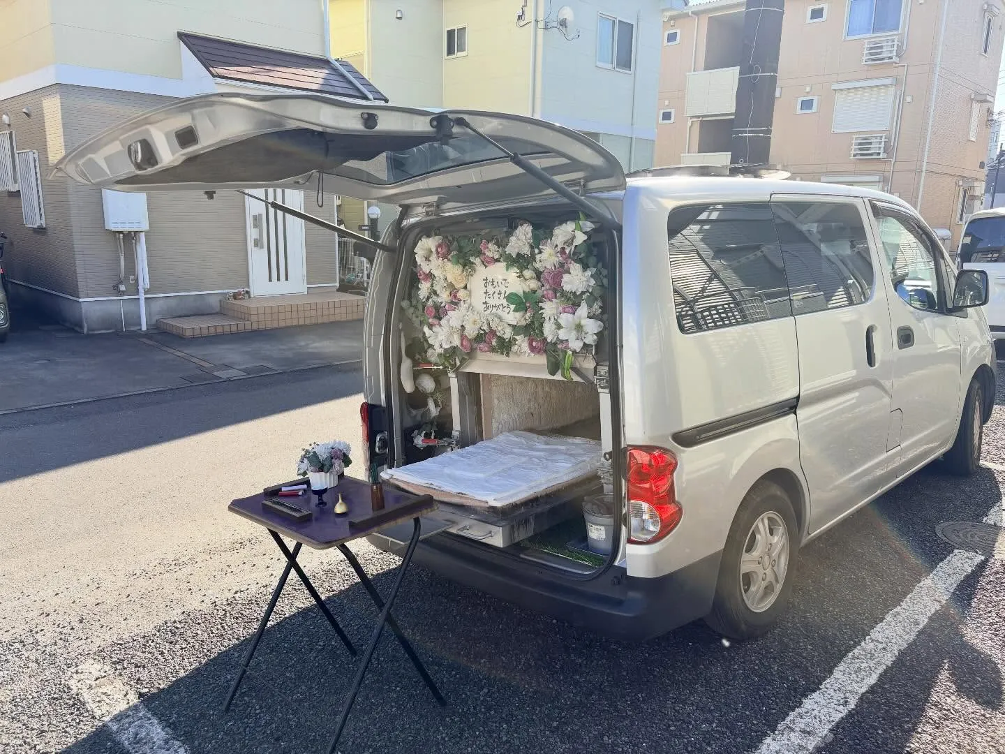 東京都立川市でハムスターちゃんの火葬をお手伝いしました。