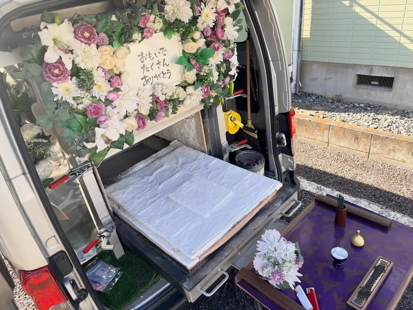 東京都立川市でハムスターちゃんの火葬をお手伝いしました。