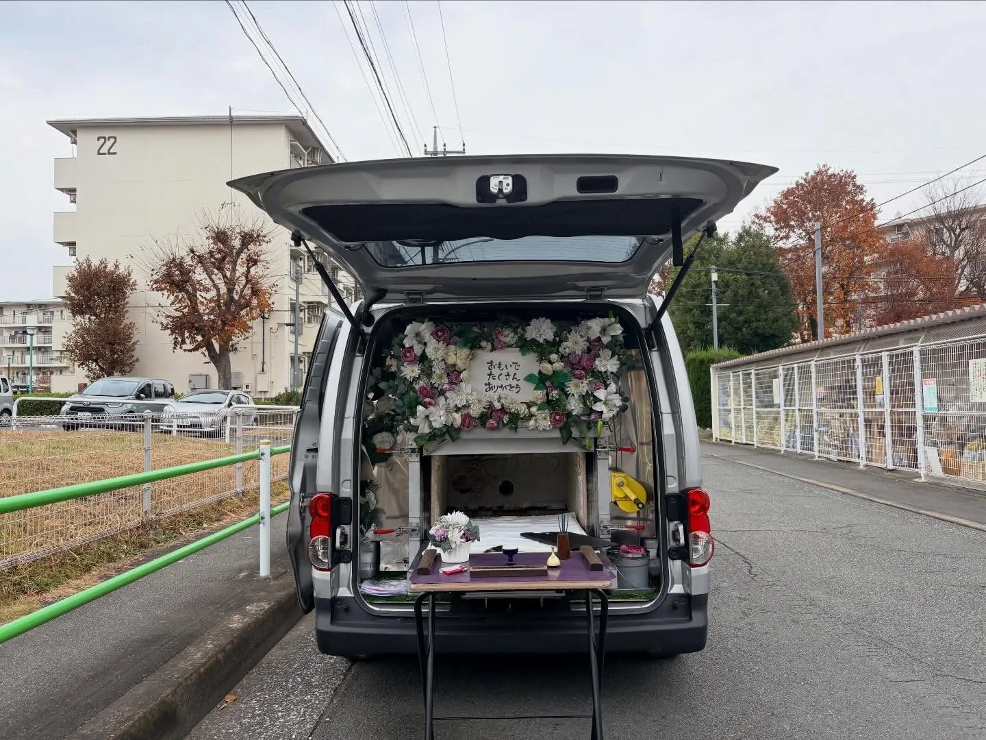 東京都昭島市で猫ちゃんの火葬をお手伝いしました。