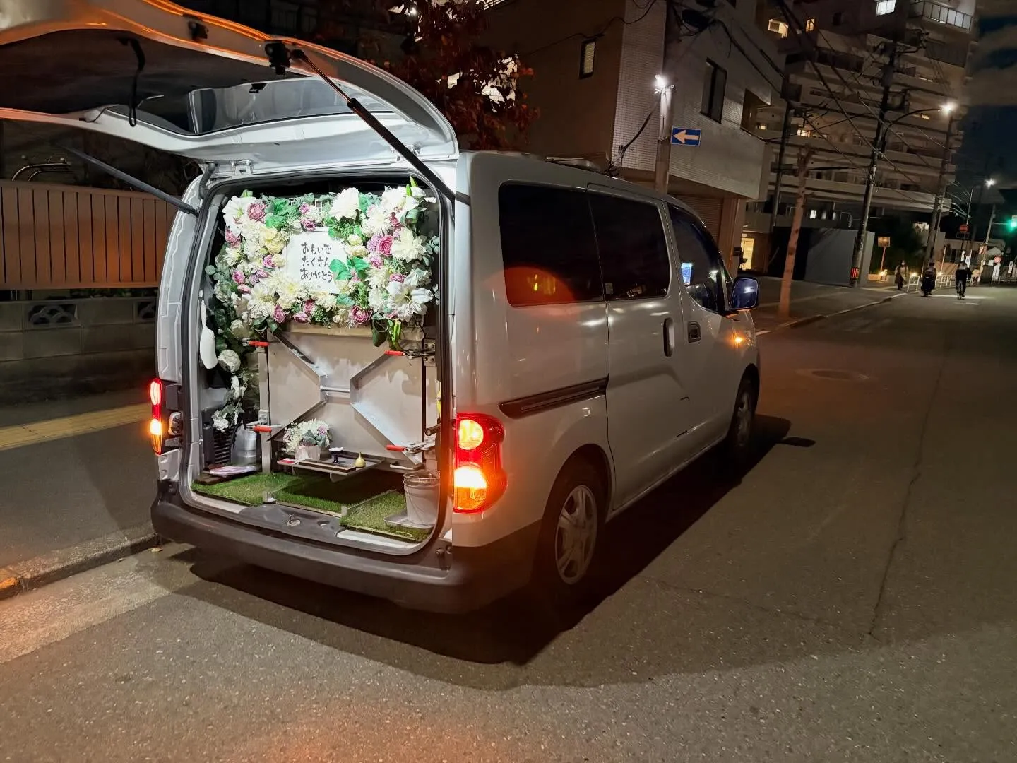 東京都立川市でハムスターちゃんの火葬をお手伝いしました。