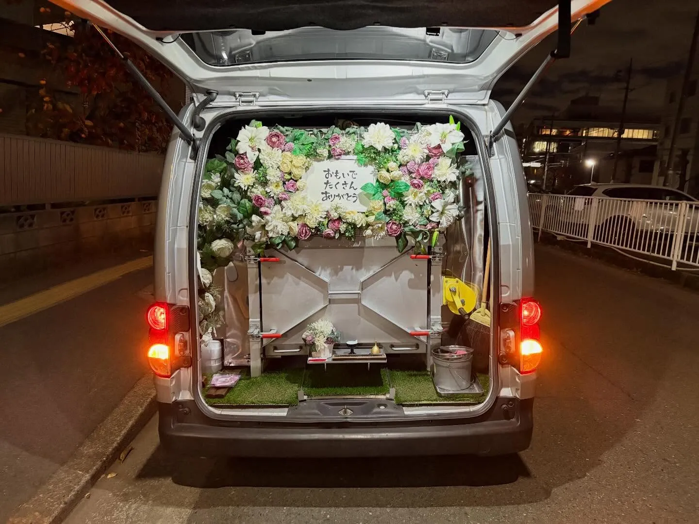 東京都立川市でハムスターちゃんの火葬をお手伝いしました。